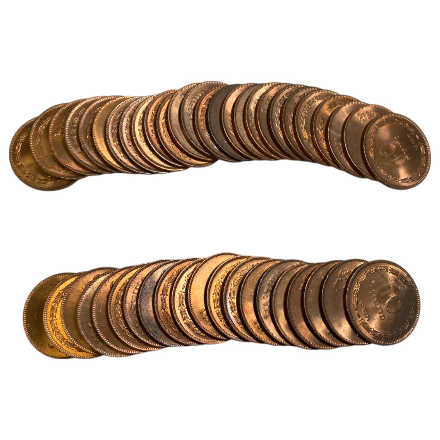 Israel – Large Lot of around 50 Coins 10 Pruta 1949 – "Without Pearl" – UNC and Red – Usually found when browned ... - 1 0
