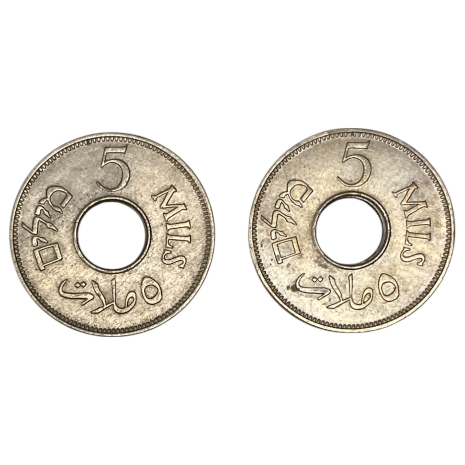Palestine – Lot of 6 coins 5 mils 1927, 1935, 1939, 1941, 1942, 1946 - VF-AU - 1 5