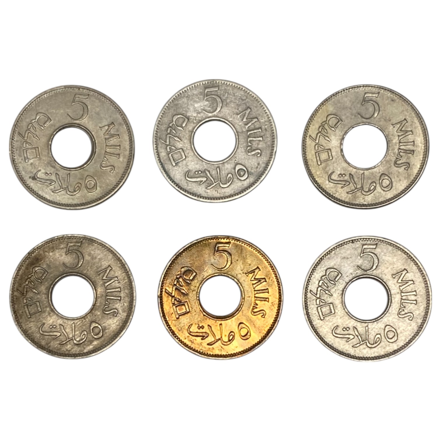 Palestine – Lot of 6 coins 5 mils 1927, 1935, 1939, 1941, 1942, 1946 - VF-AU - 1 1