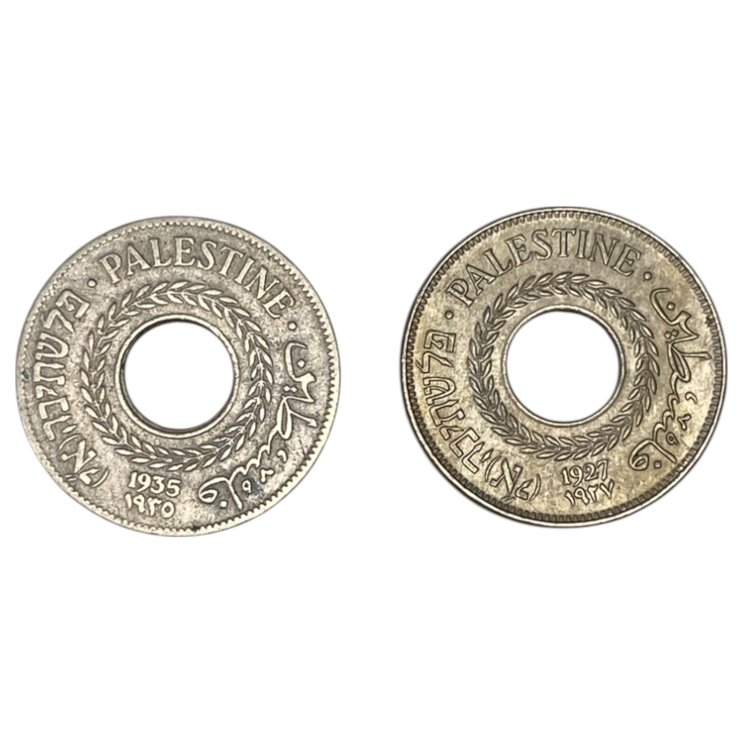 Palestine – Lot of 6 coins 5 mils 1927, 1935, 1939, 1941, 1942, 1946 - VF-AU - 1 2