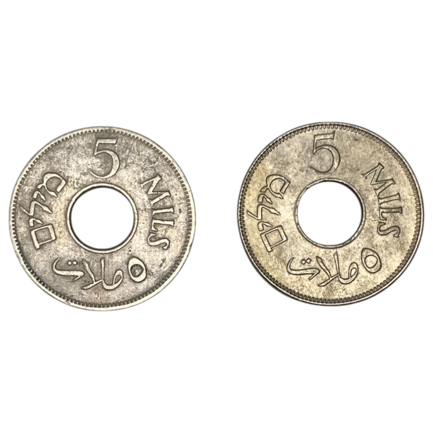 Palestine – Lot of 6 coins 5 mils 1927, 1935, 1939, 1941, 1942, 1946 - VF-AU - 1 3
