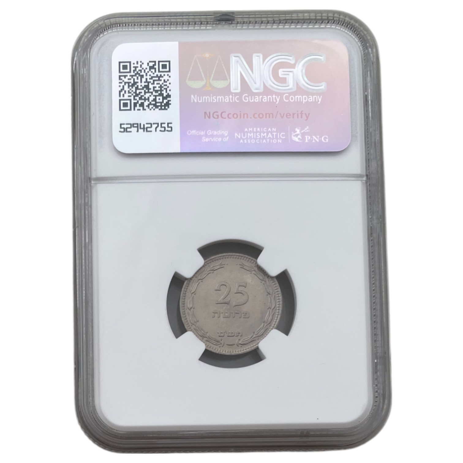 Israel - 25 Pruta 1949 Coin - With preal - NGC MS 66 - 1 3