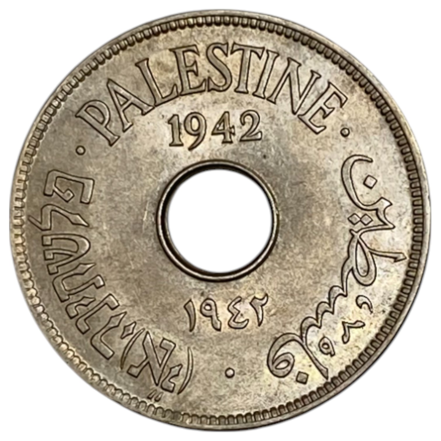 Palestine – 10 Mils 1942 – UNC - 1 0