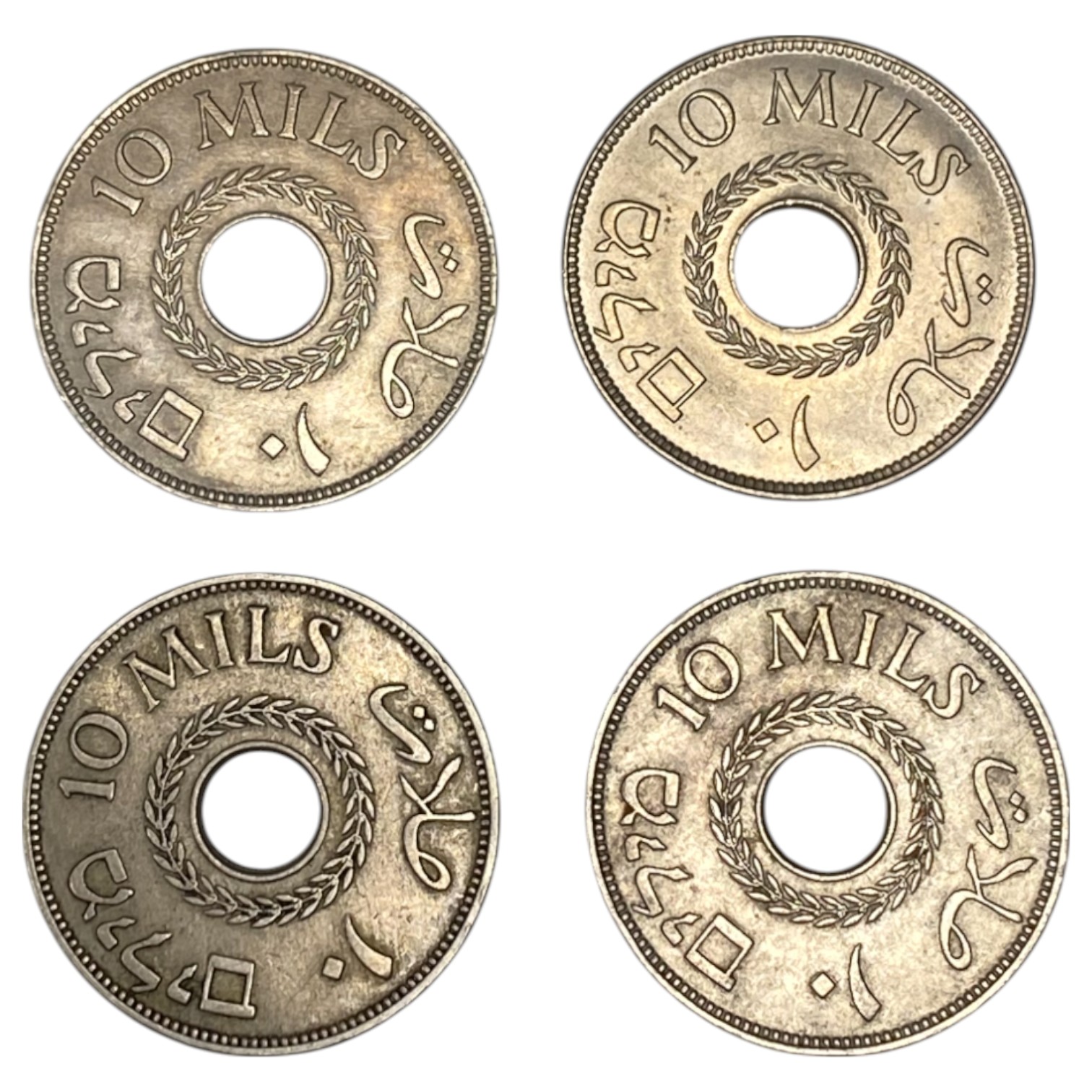 Palestine – Lot of 11 coins of 10 Mils 1927, 1933, 1934, 1935, 1937, 1939, 1940, 1941, 1942, 1943, 1946 - XF - 1 3