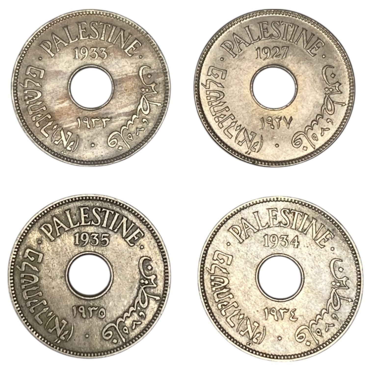 Palestine – Lot of 11 coins of 10 Mils 1927, 1933, 1934, 1935, 1937, 1939, 1940, 1941, 1942, 1943, 1946 - XF - 1 2