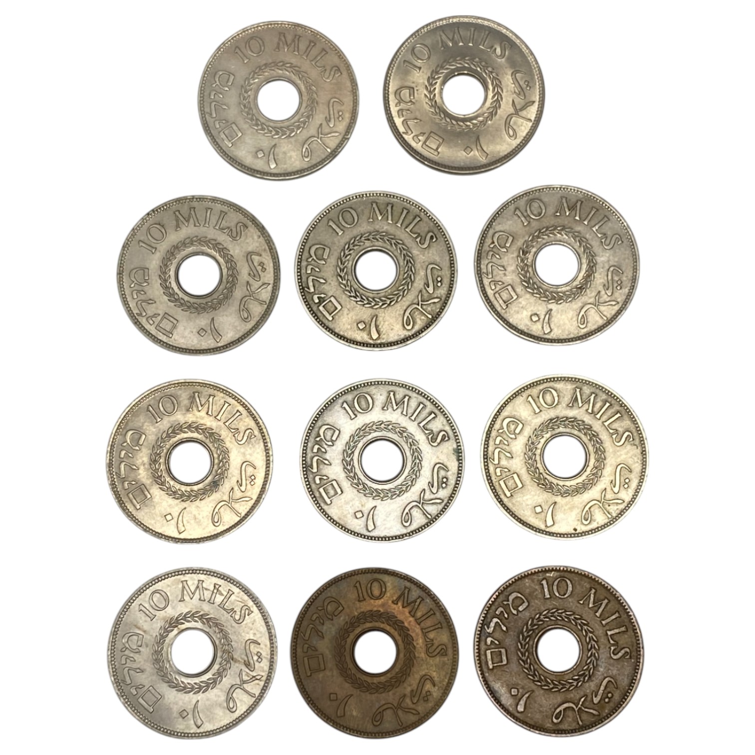 Palestine – Lot of 11 coins of 10 Mils 1927, 1933, 1934, 1935, 1937, 1939, 1940, 1941, 1942, 1943, 1946 - XF - 1 1