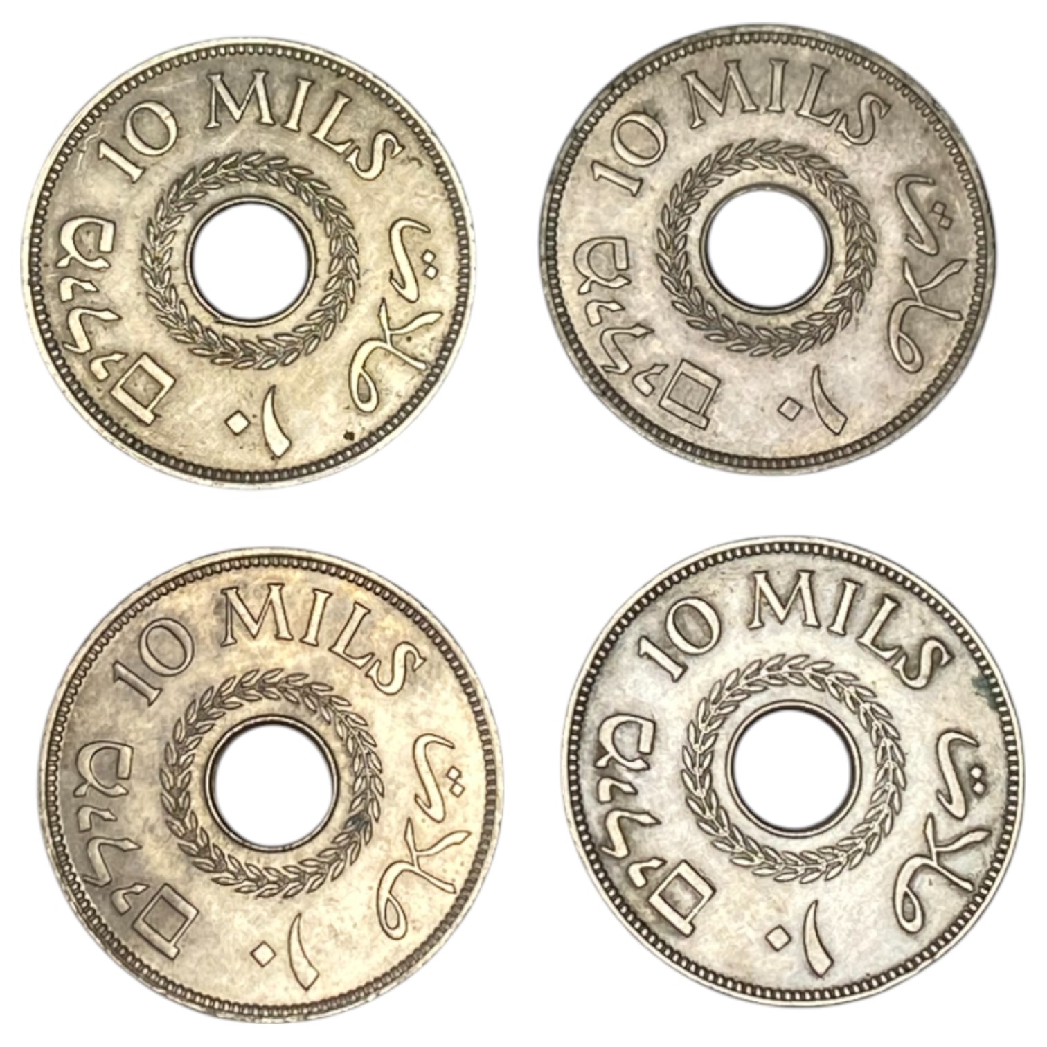 Palestine – Lot of 11 coins of 10 Mils 1927, 1933, 1934, 1935, 1937, 1939, 1940, 1941, 1942, 1943, 1946 - XF - 1 5