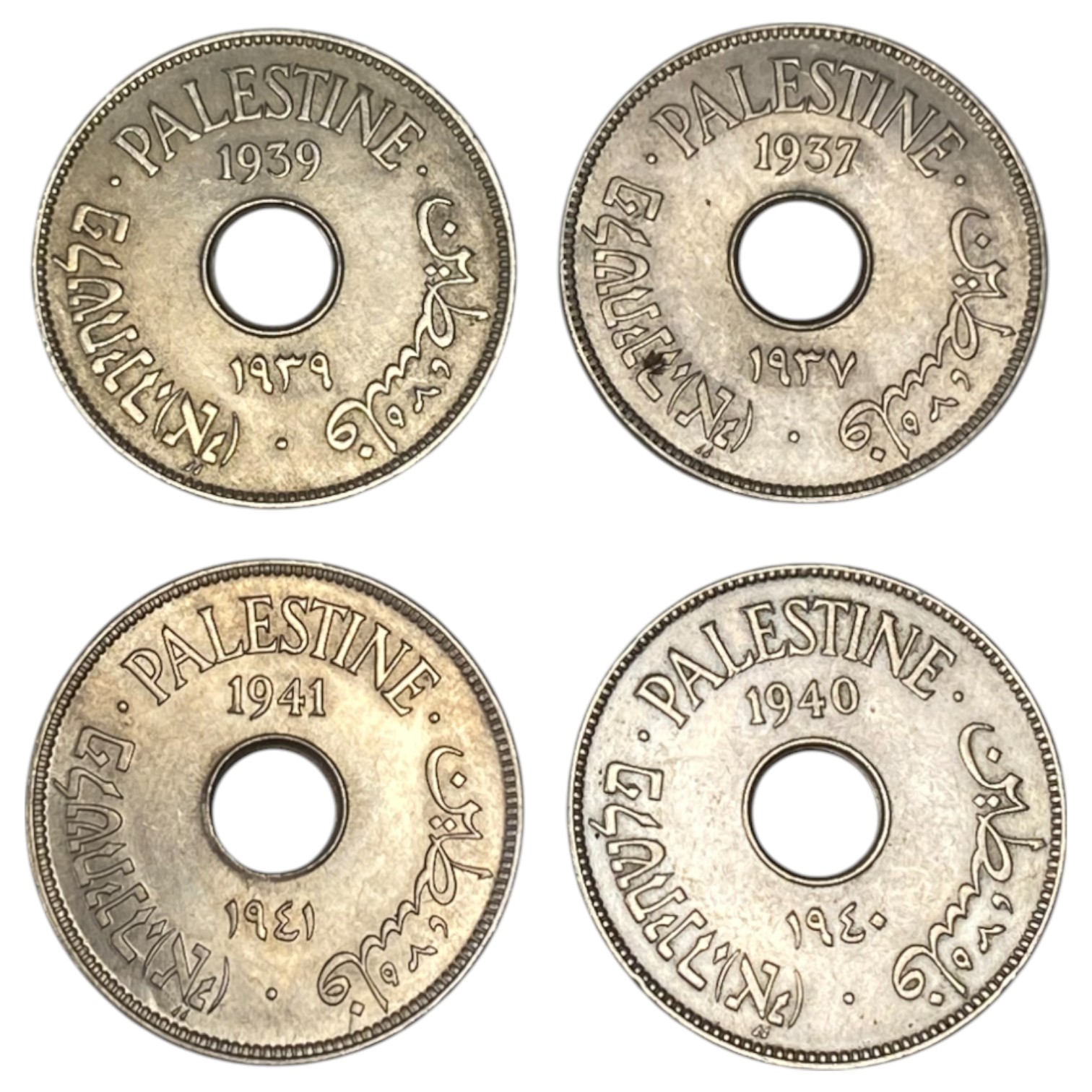 Palestine – Lot of 11 coins of 10 Mils 1927, 1933, 1934, 1935, 1937, 1939, 1940, 1941, 1942, 1943, 1946 - XF - 1 4