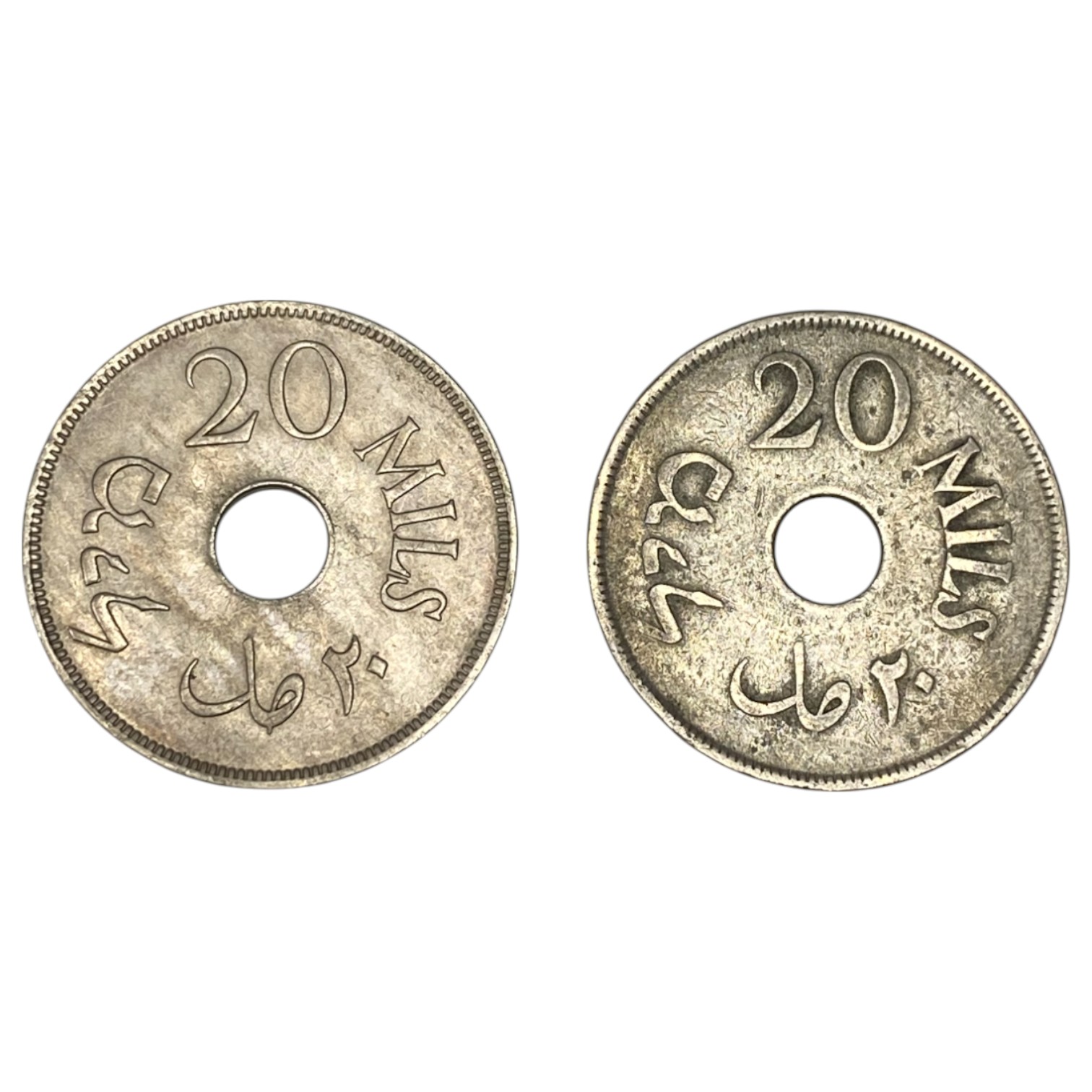 Palestine – Lot of 4 20 mil coins 1927, 1933, 1942 and 2 mil coin 1942 – VF - 1 3