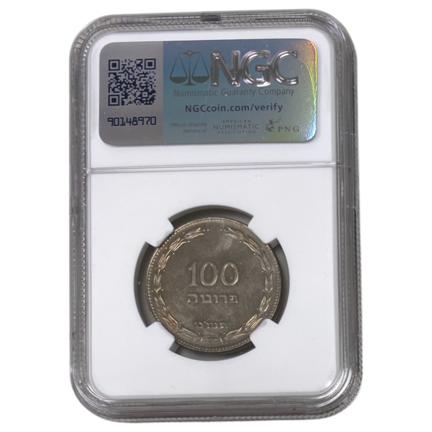 Israel – 100 Pruta 1949 Coin – NGC MS 65 - 1 3