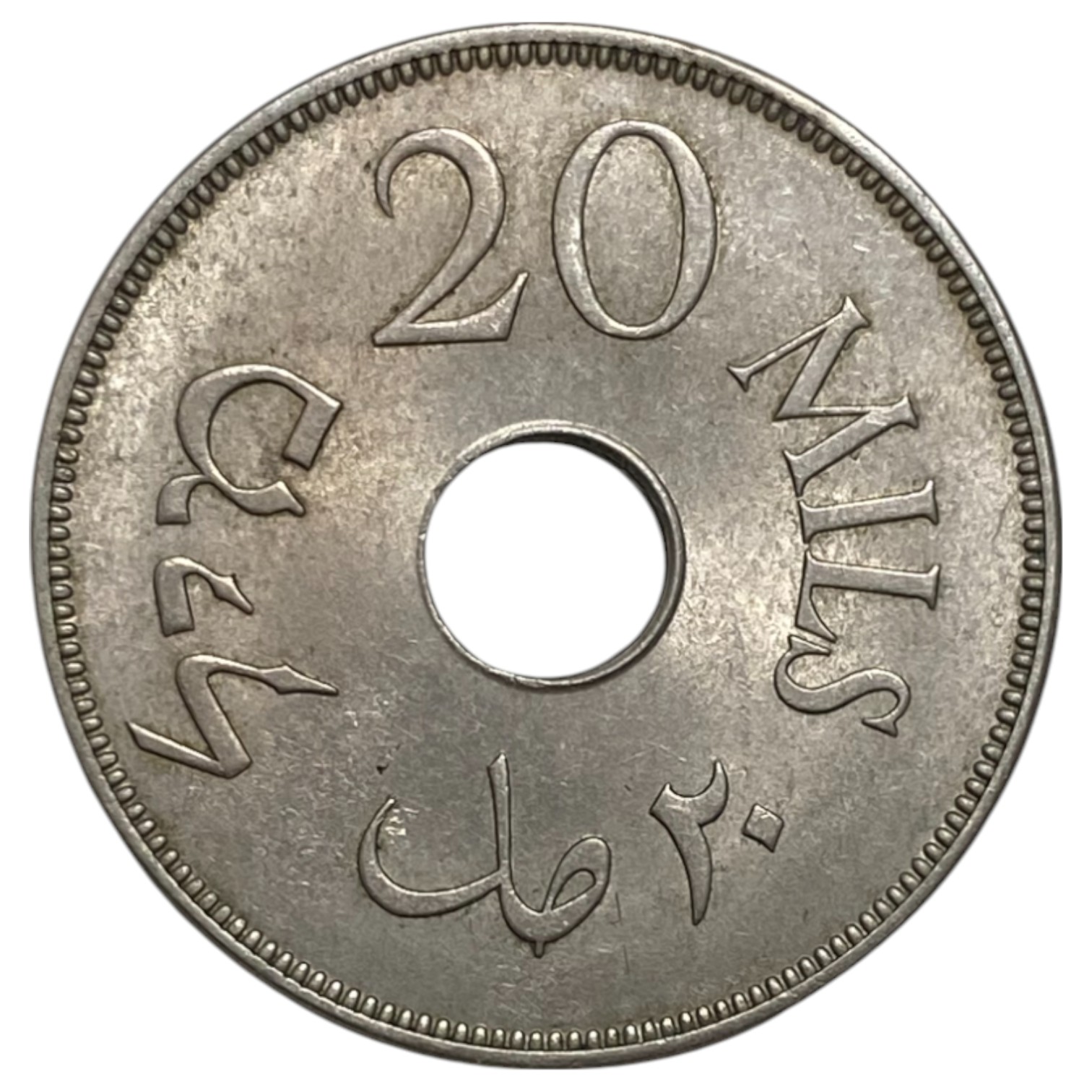 Palestine – 20 Mils 1940 – AU-UNC - 1 1
