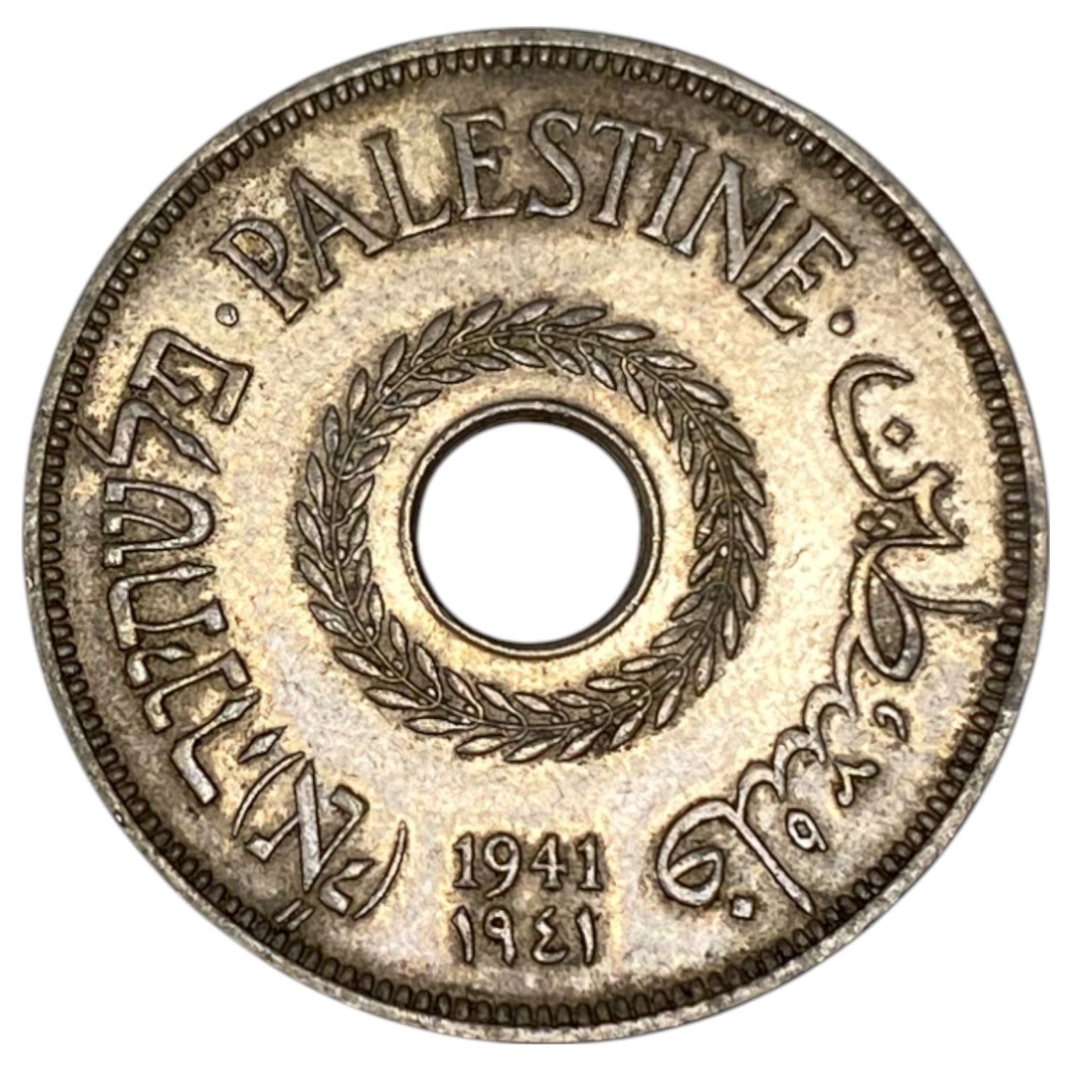 Palestine - 20 Mils 1941 - VF - 1 0