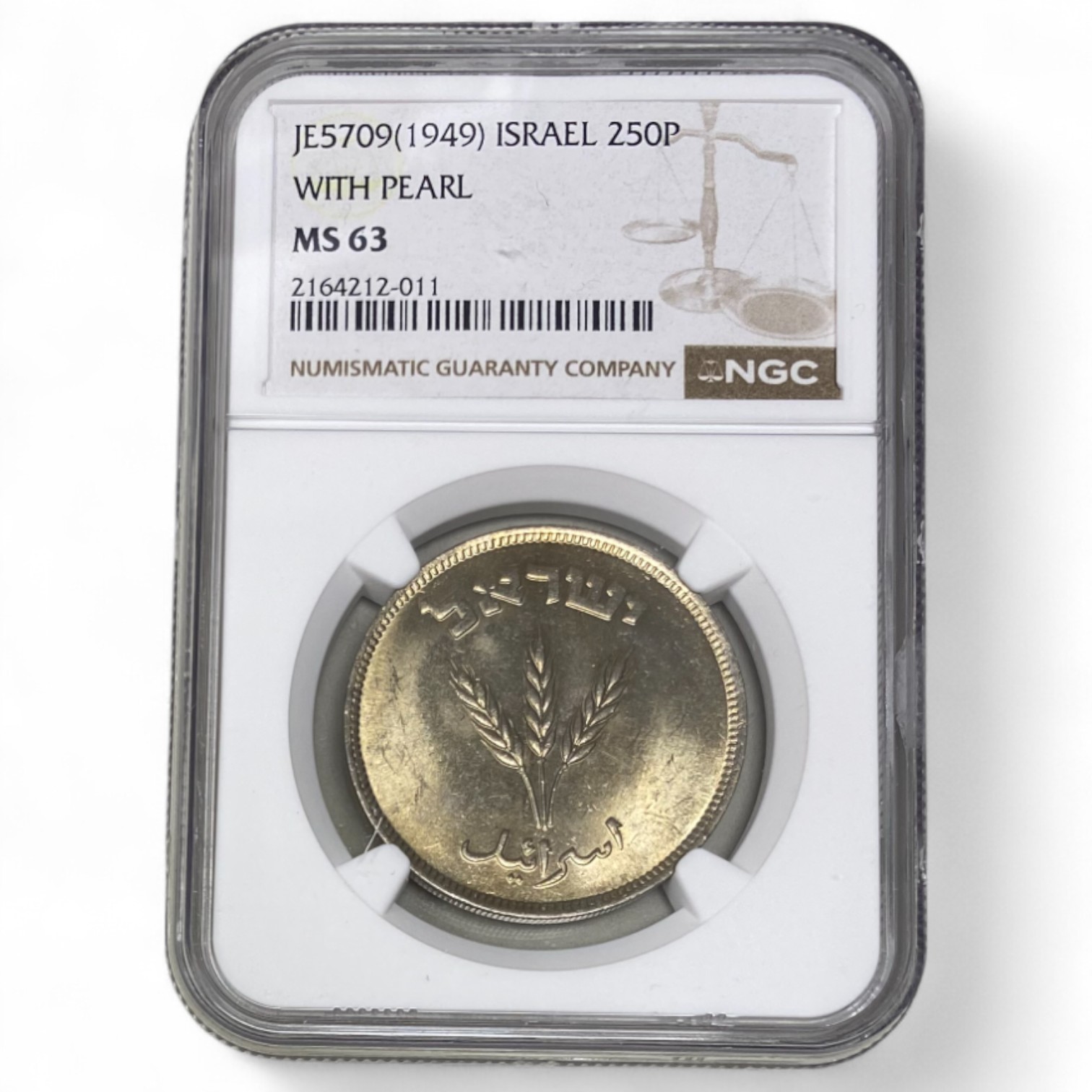 Israel – 250 Pruta 1949 Coin – With Preal – NGC MS 63 - 1 2