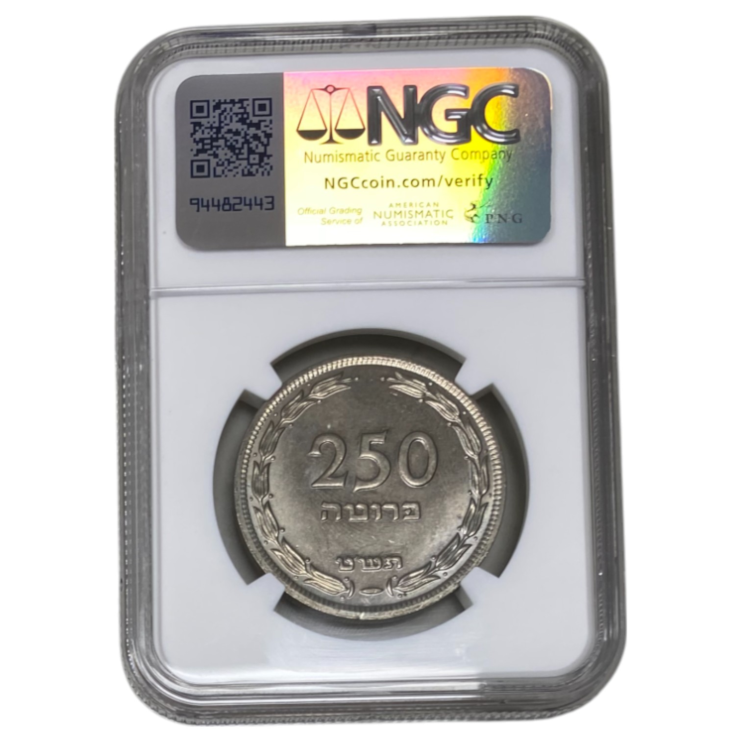 Israel – 250 Pruta 1949 Coin – With Preal – NGC MS 64 - 1 3