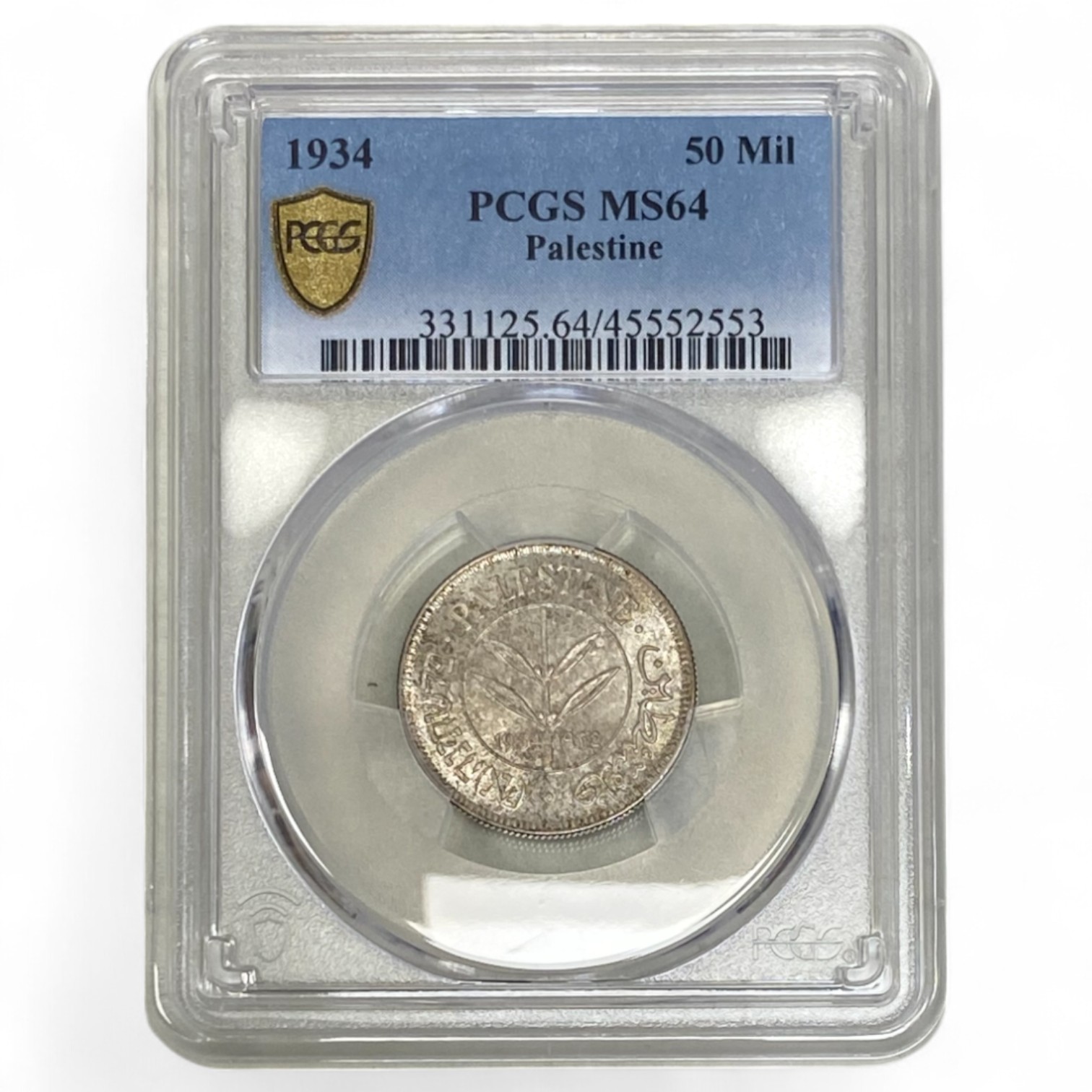 Palestine - 50 Mils 1934 - NGC MS 64 - High grade - 1 2