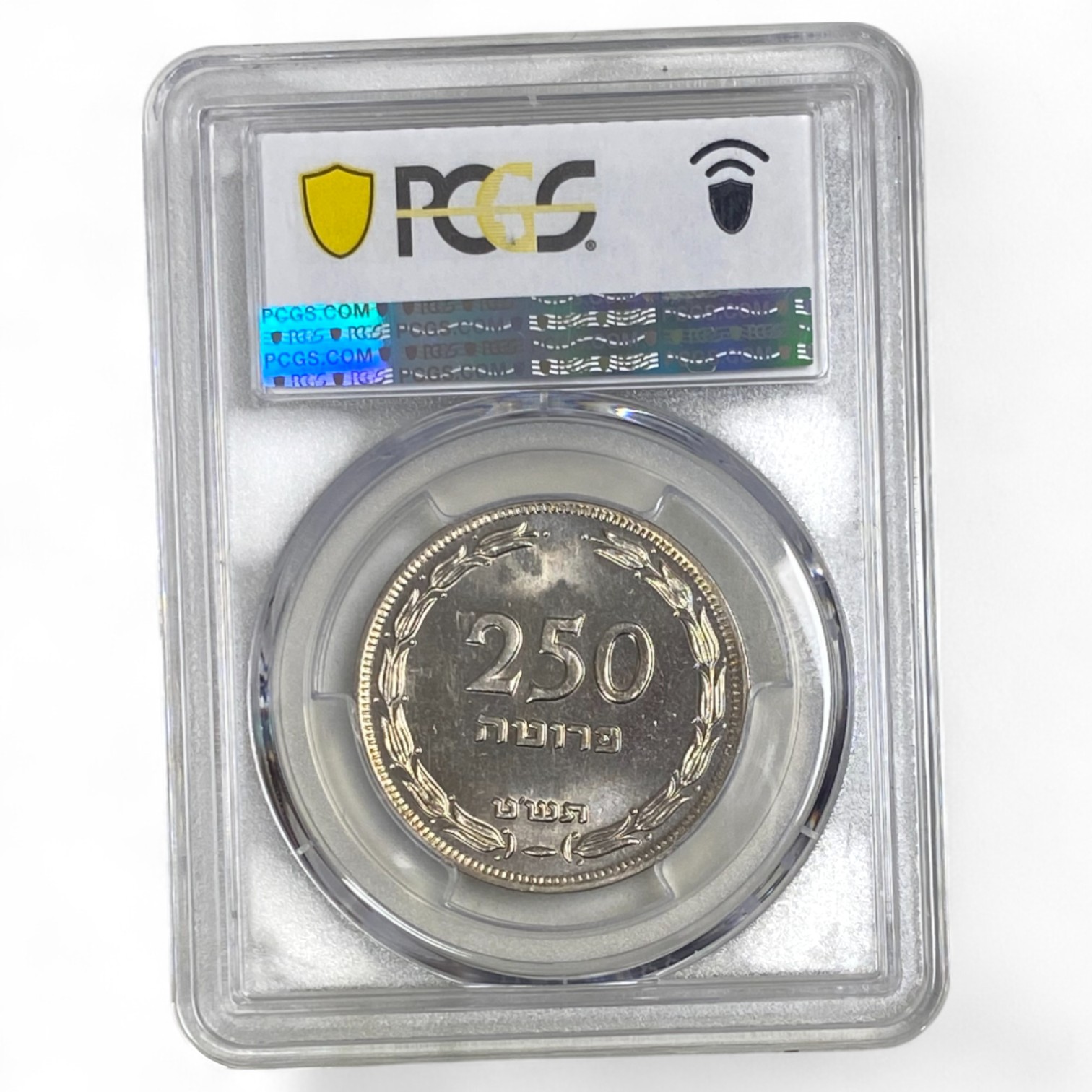 Israel – 250 Pruta 1949 – "With Pearl" – PCGS SP (Proof) 66 - Rare - 1 3