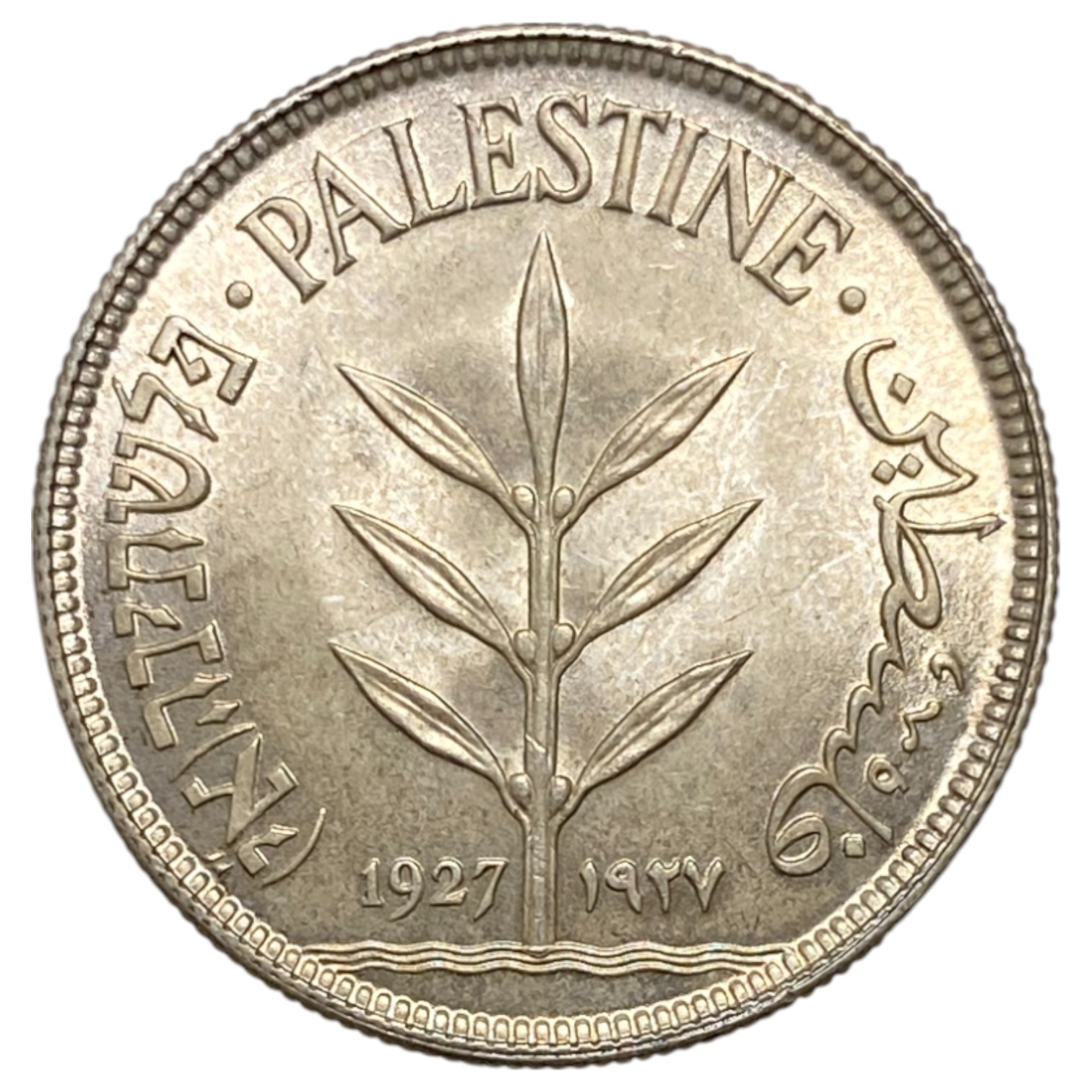 Palestine - 100 mil 1927 - UNC - 1 0
