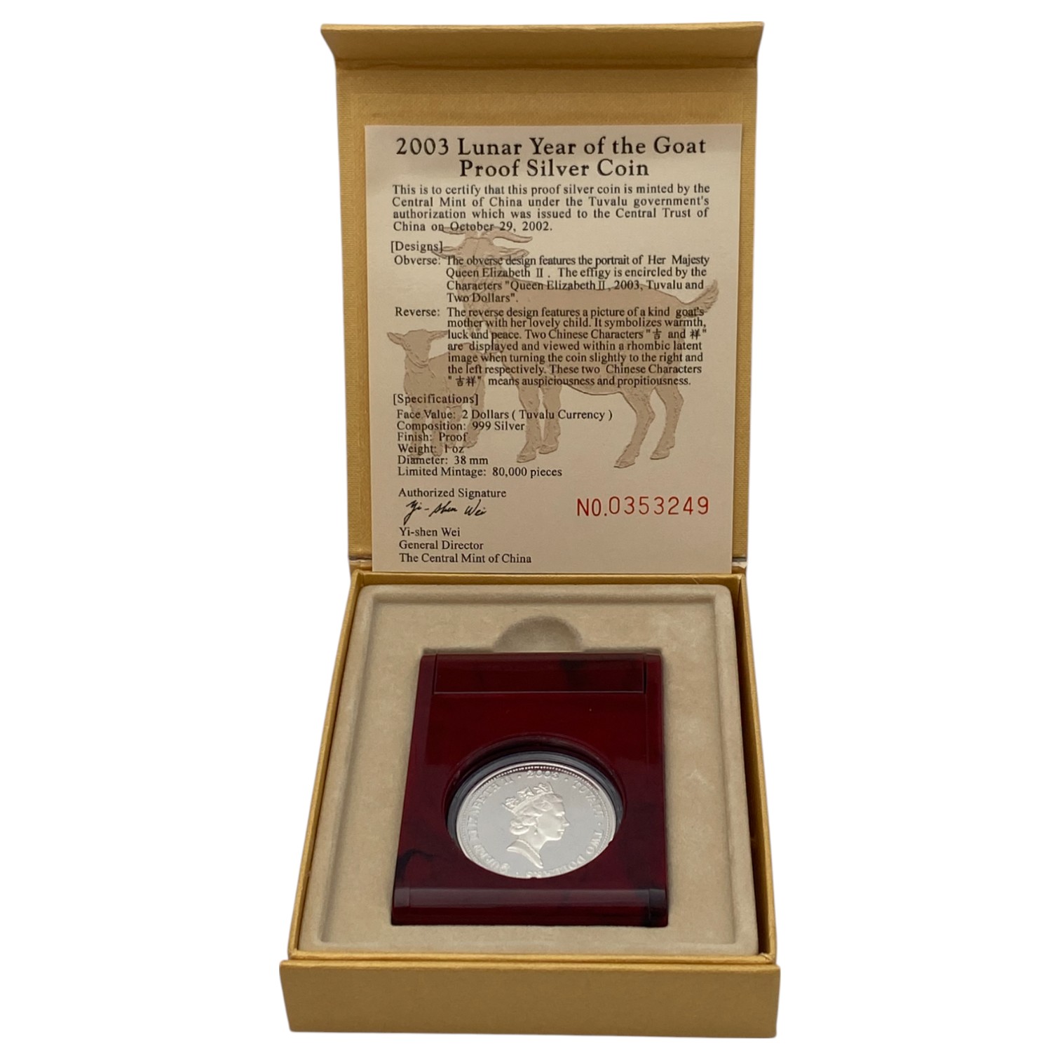 Tuvalu - 2 Dollars 2003 - Elizabeth II Year of the Goat - UNC - 1 4