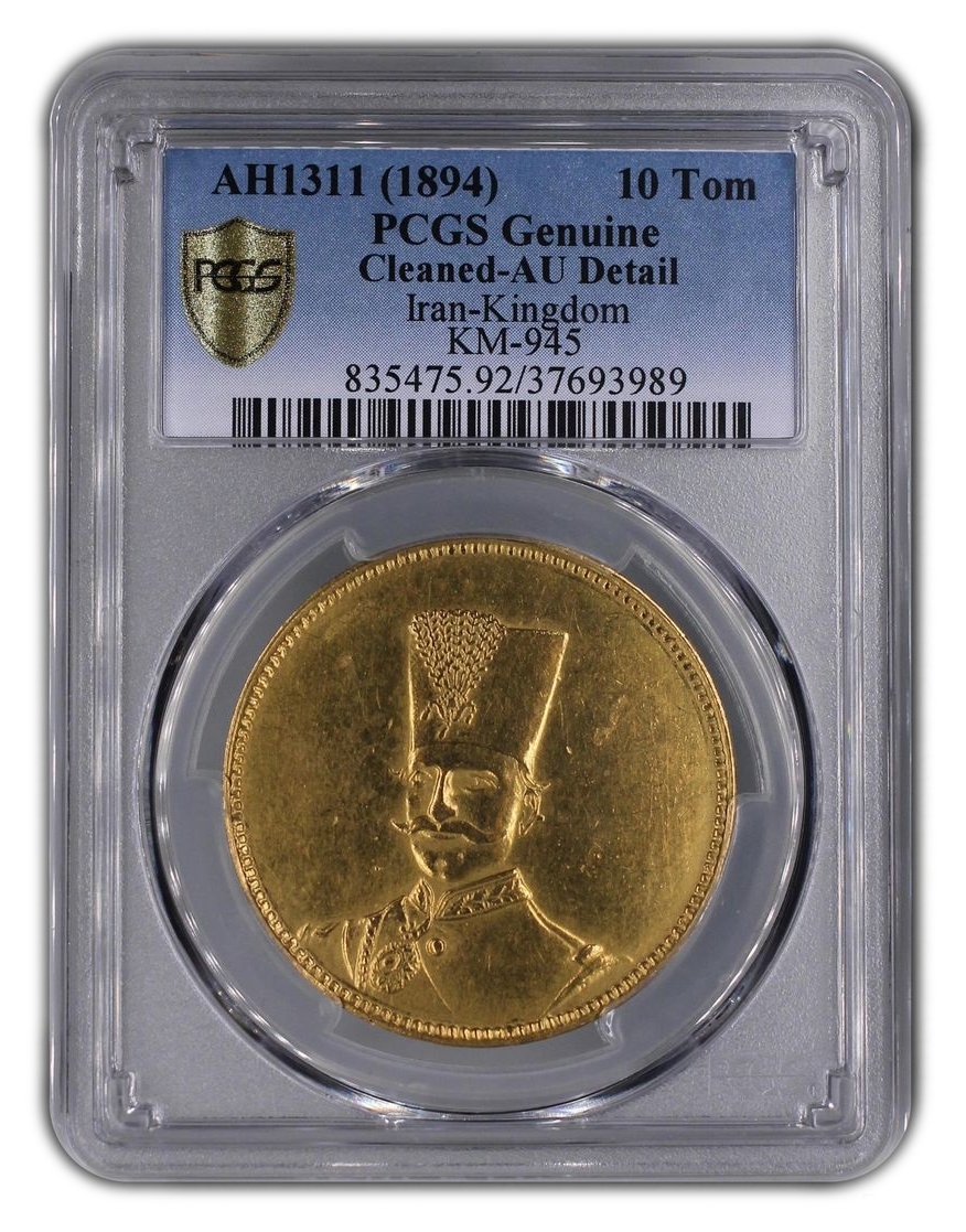 Iran - 10 Toman 1894 (AH 1311) - PCGS AU DETAILS - Naser al-Din Shah Qajar - Gold 900, 27.77g, 37mm
... - 1 2