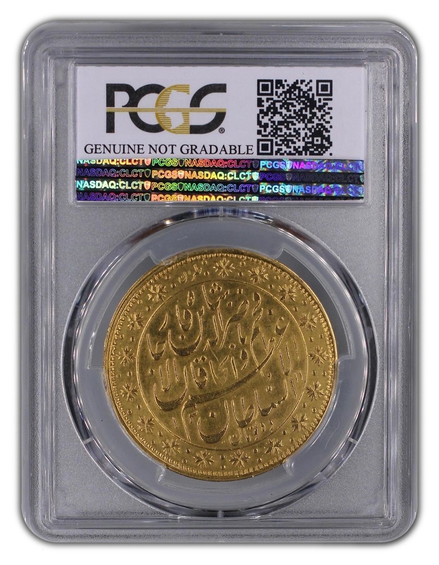 Iran - 10 Toman 1894 (AH 1311) - PCGS AU DETAILS - Naser al-Din Shah Qajar - Gold 900, 27.77g, 37mm
... - 1 3