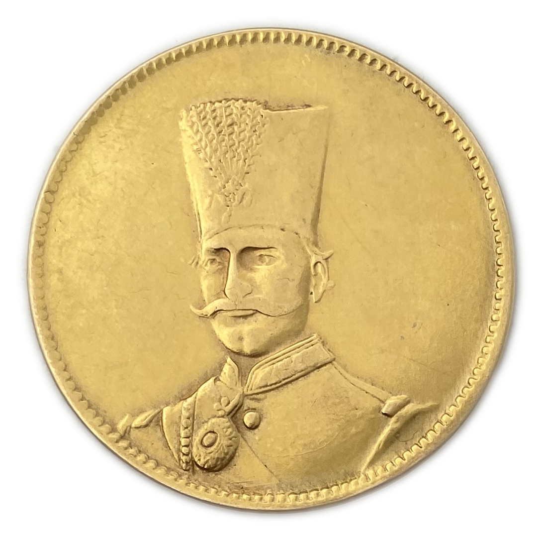 Iran - 10 Toman 1895-6 (AH 1313) - XF - Naser al-Din Shah Qajar - Gold 900, 27.77g, 37mm - 1 0