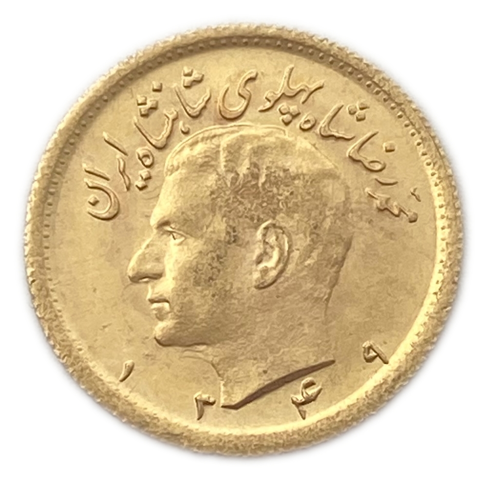 Iran - 1/2 Pahlavi 1970 (1949) - UNC - Mohammad Reza Pahlavi - Gold 900, 4.065g, 20mm - 1 0