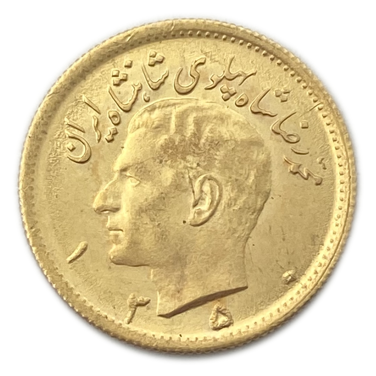 Iran - 1/2 Pahlavi 1971 (1350) - UNC - Mohammad Reza Pahlavi - Gold 900, 4.065g, 20mm
Only 10% fees + VAT ... - 1 0