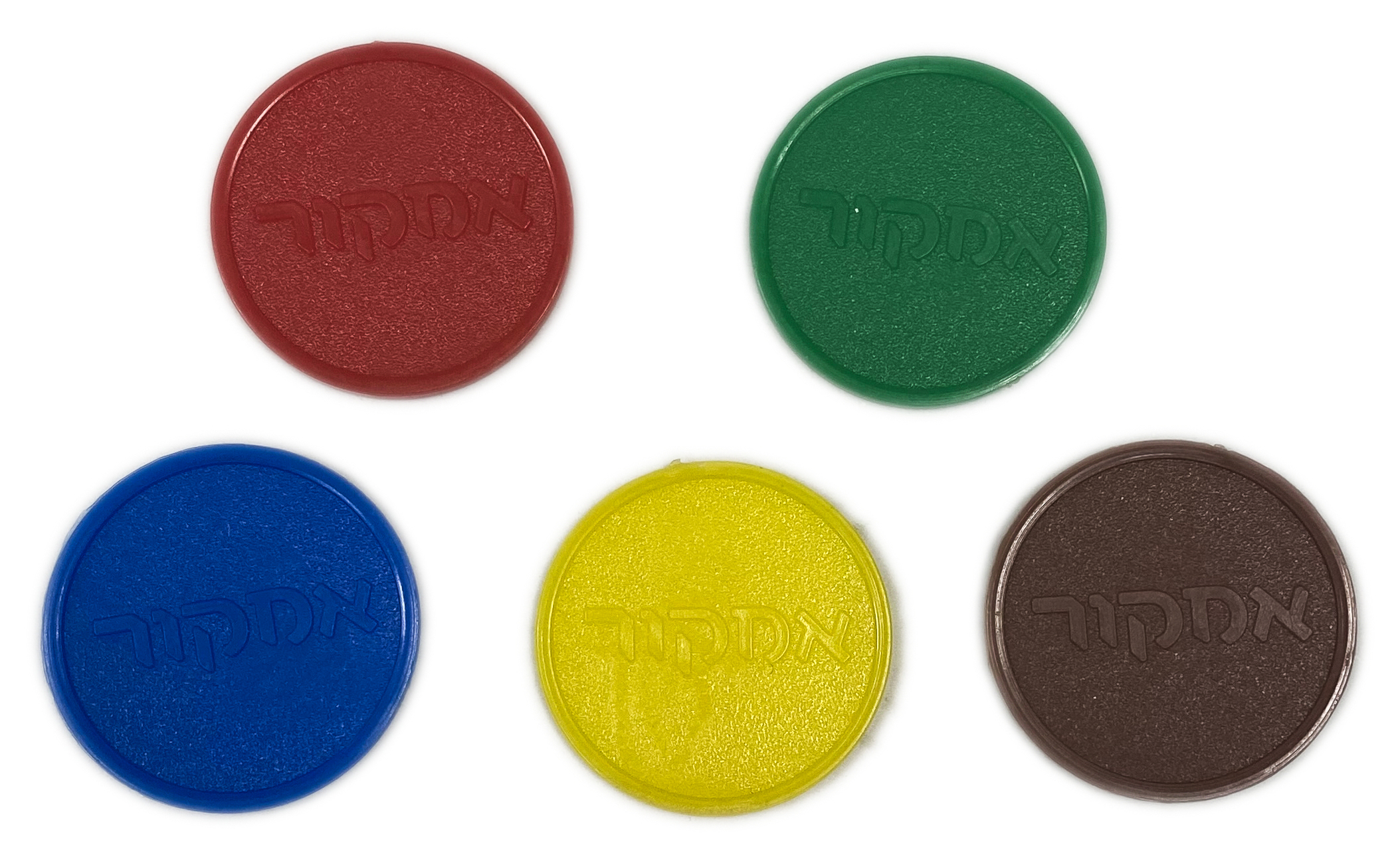 Israel - A set of 5 colored plastic tokens with the inscription "Amcor", 1950s. - 1 0