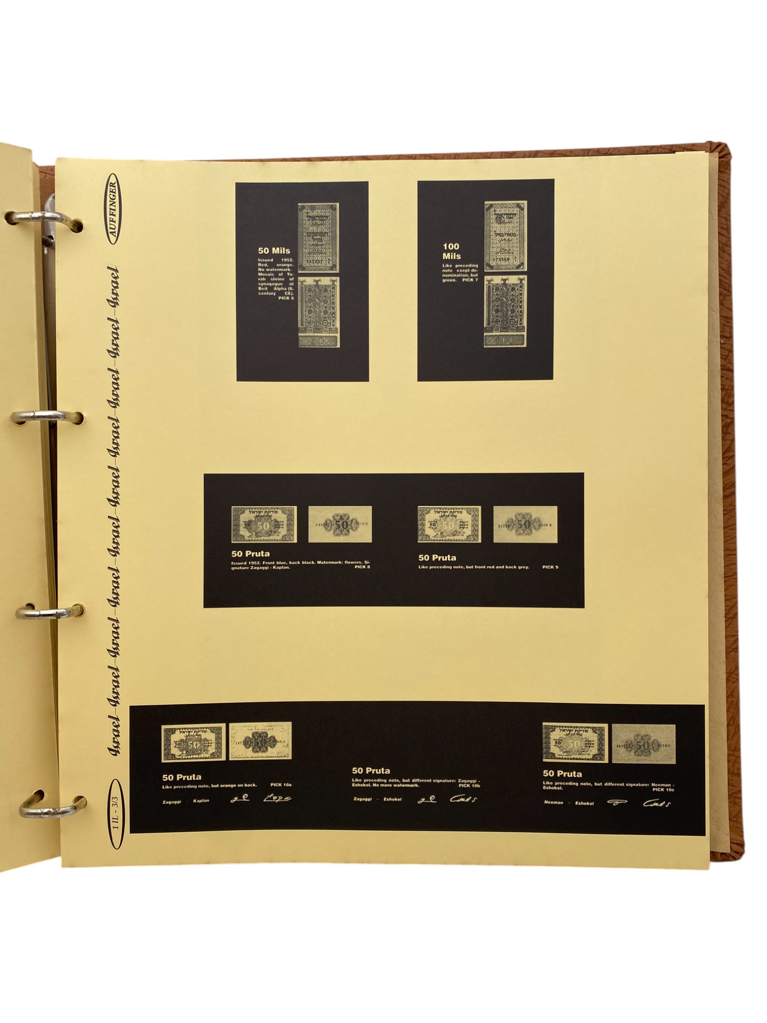 Album – for collecting Israeli banknotes "AUFFINGER ALBUM" – The album contains a picture of the banknote and a ... - 1 2