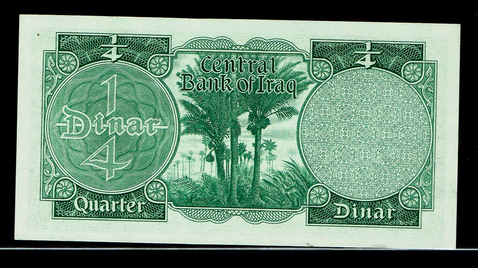 Iraq – 1/4 Dinar 1959 – AU-UNC - 1 1
