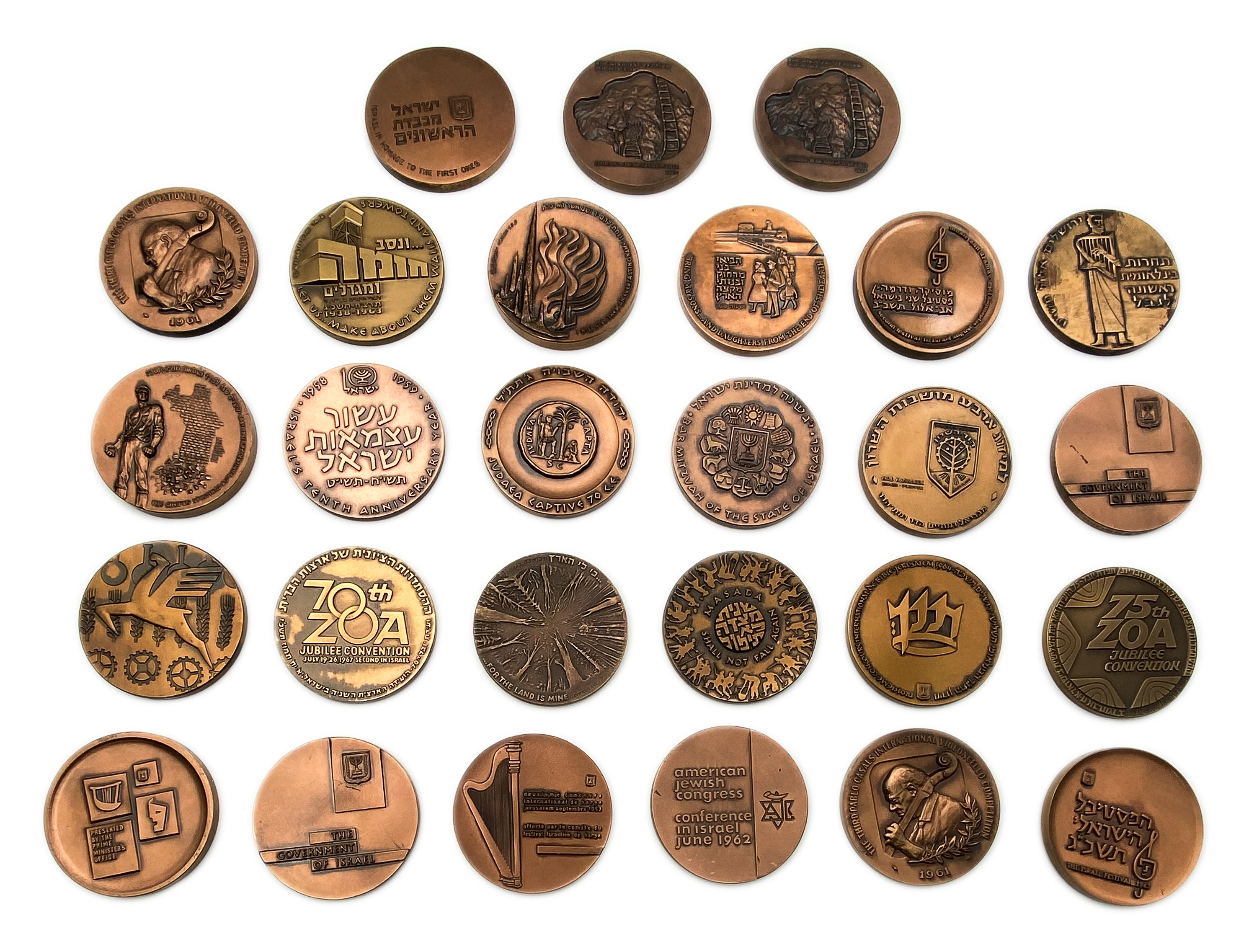 Israel - A very large collection of 27 bronze medals, 59 mm from the Government Coin and Medal Company - the medals ... - 1 1