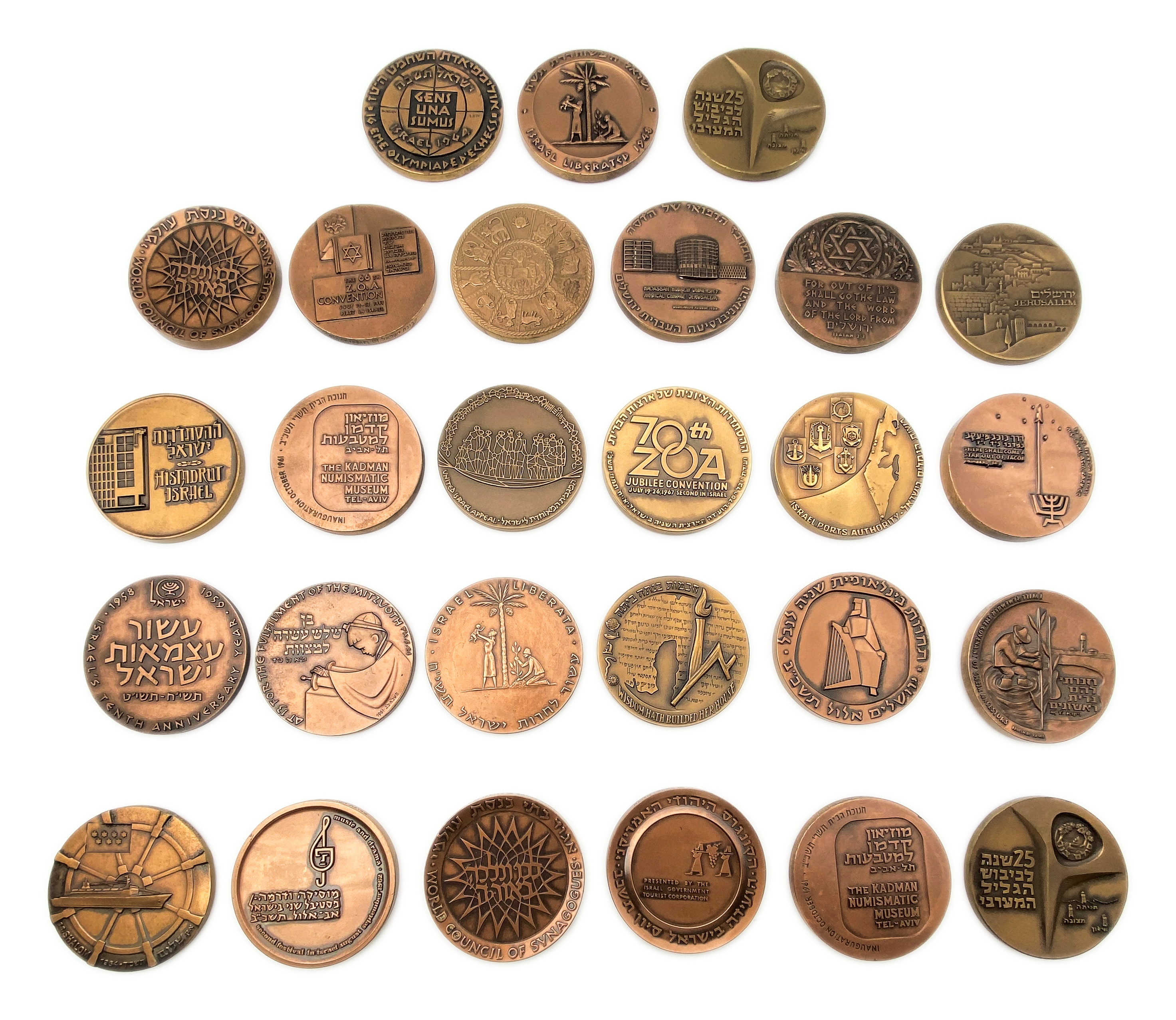 Israel - A very large collection of 27 bronze medals, 59 mm from the Government Coin and Medal Company - the medals ... - 1 0