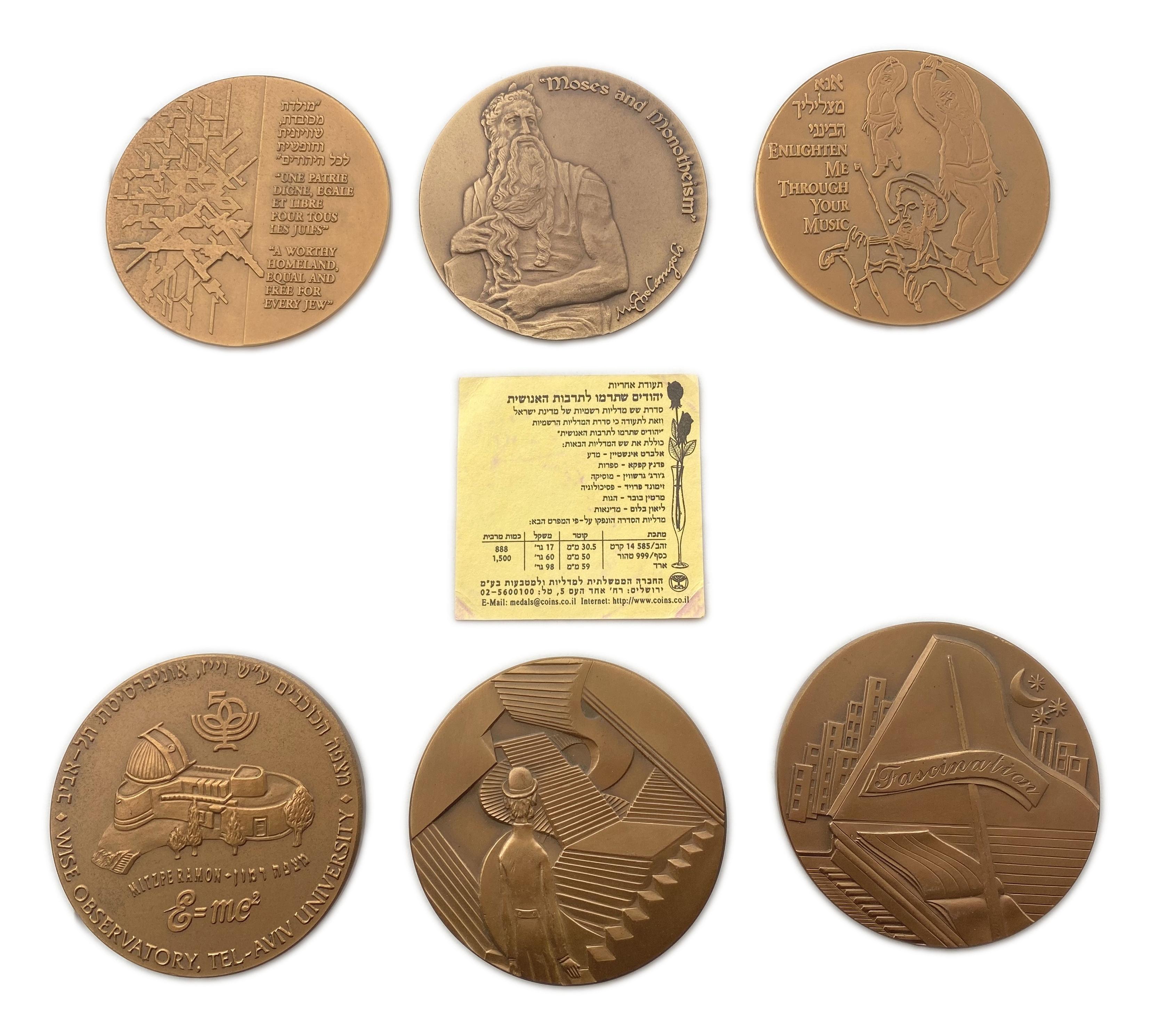 Israel - Set of 6 medals on personal Jewish subjects who contributed to human culture, 59mm - 1 2