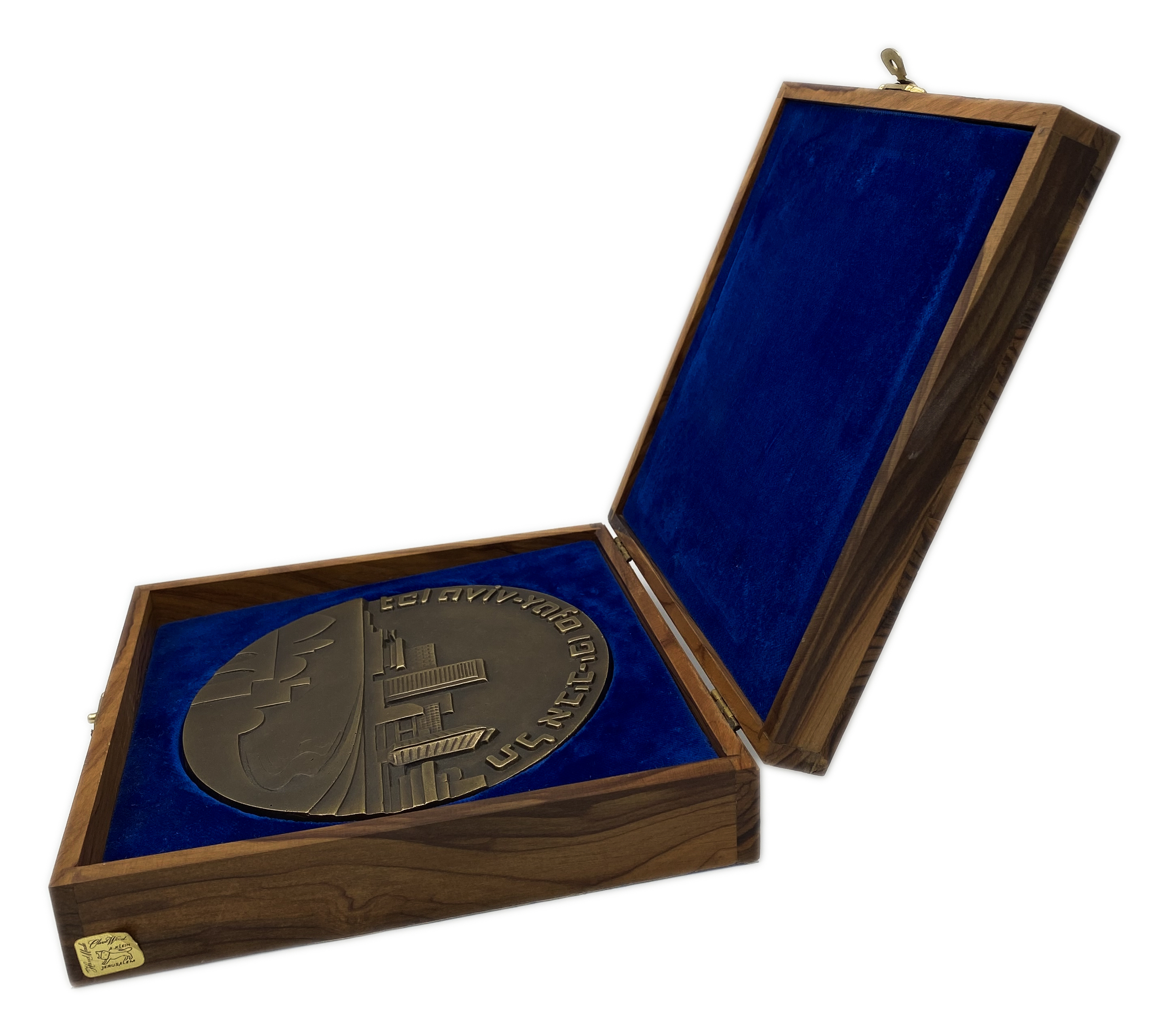 Israel - Model of the city of Tel Aviv, awarded as a service award by the Tel Aviv Municipality to its senior ... - 1 5