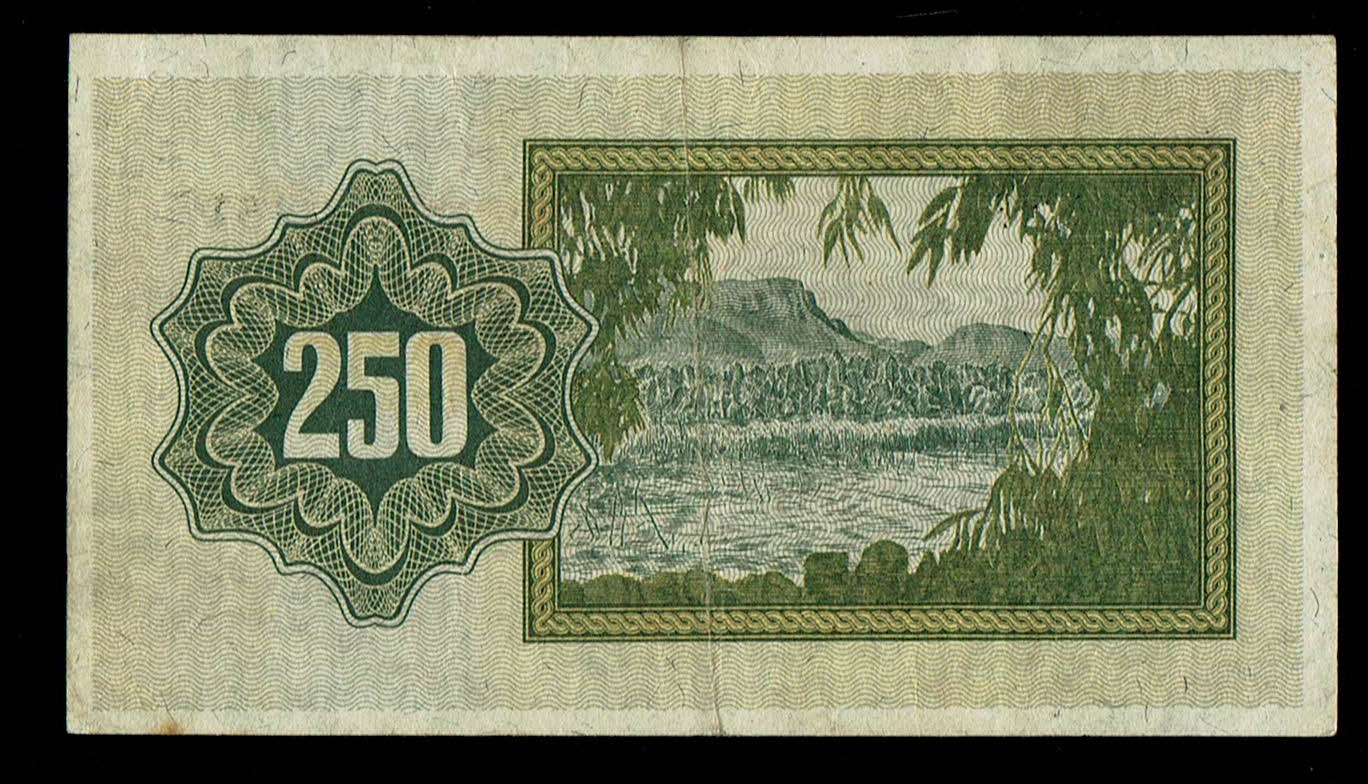 Israel - 250 Prutah 1953 - "Menorah left" - Printing error, "2" digit was printed outside of rage - Prefix C - 1 1