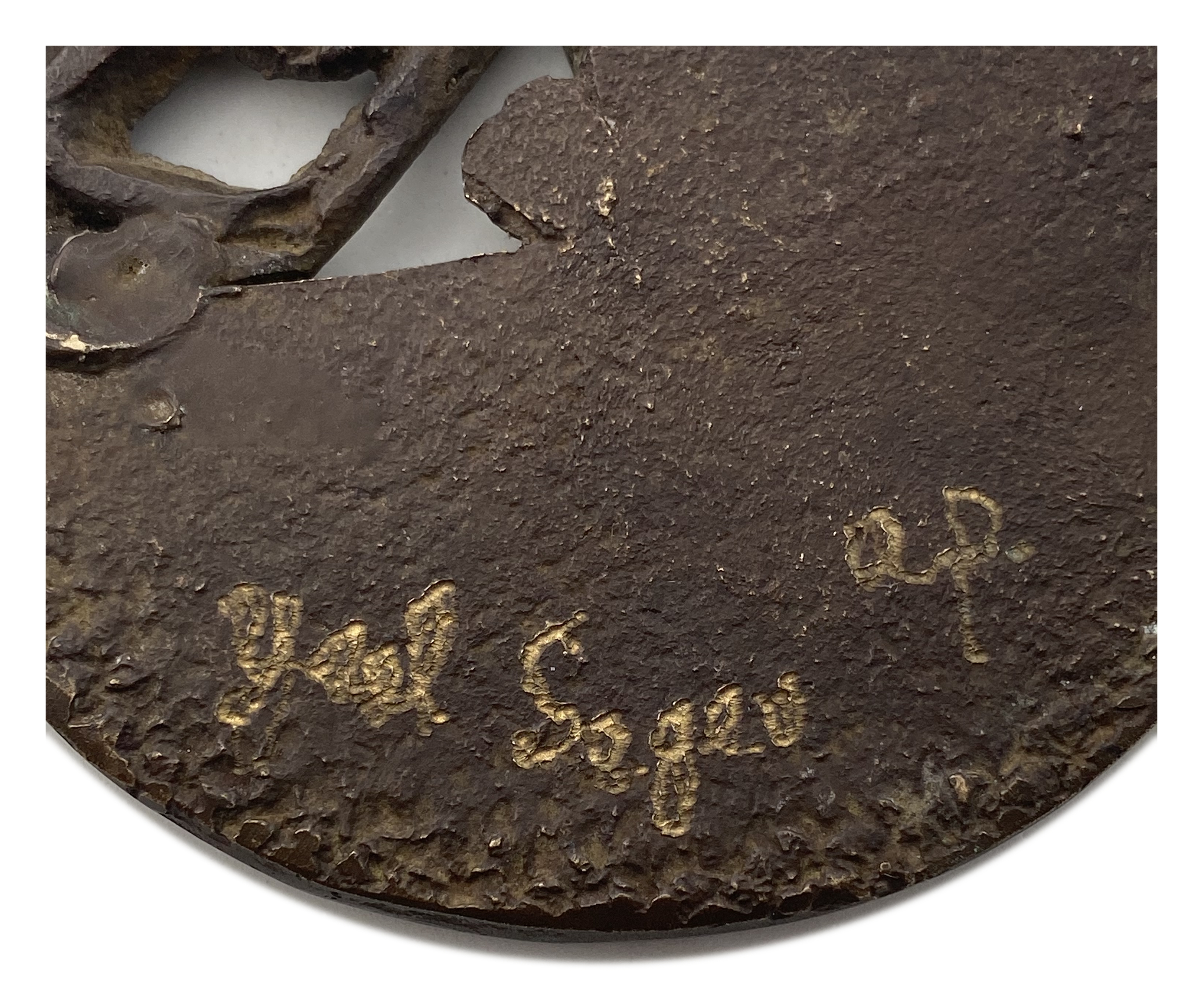 Israel - Large and unique medal, shaped like a ball or bag, opens with a zipper - 472g, 100mm X 95 mm Signed "Yael ... - 1 2