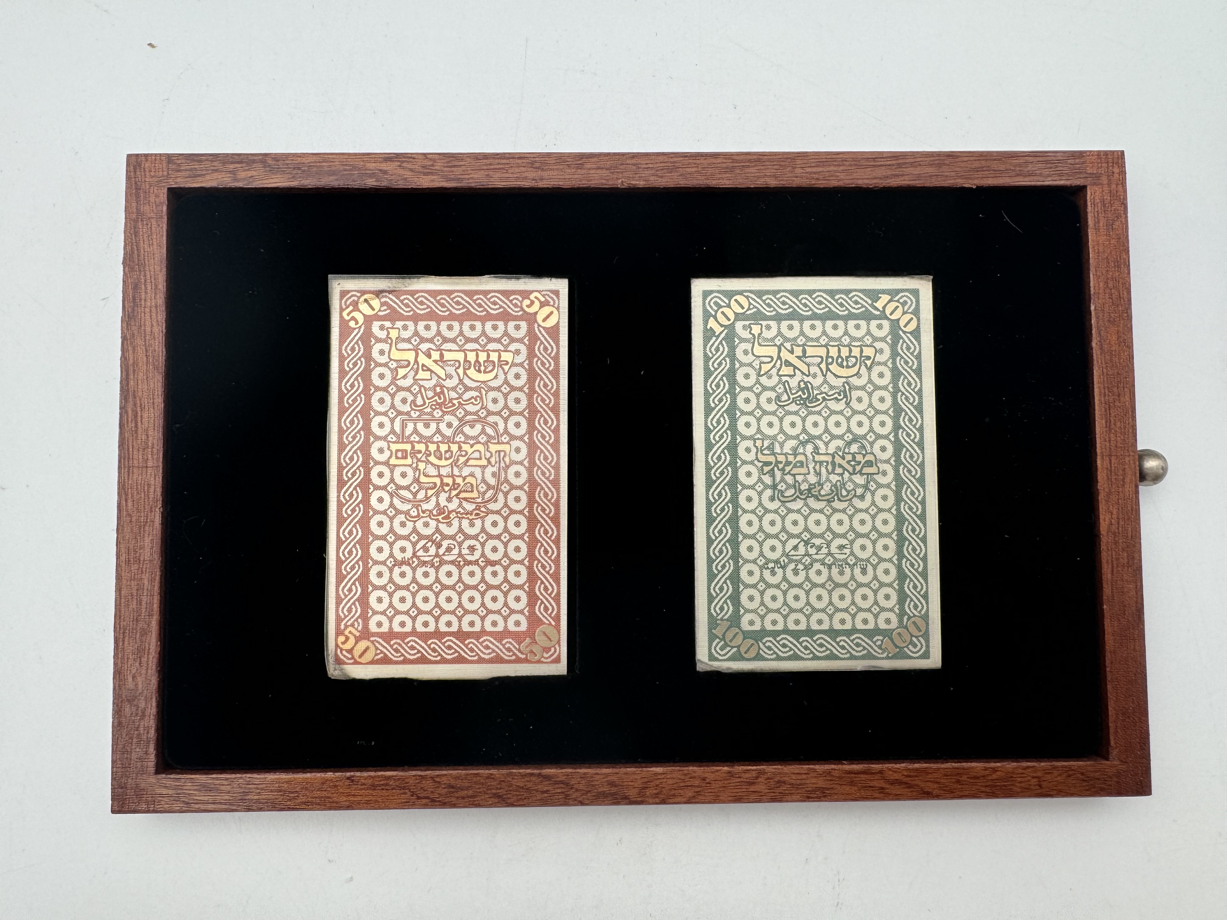 Israel - A pair of silver replicas of 50 and 100 mil 1948 banknotes presented in a fancy box with their original ... - 1 0