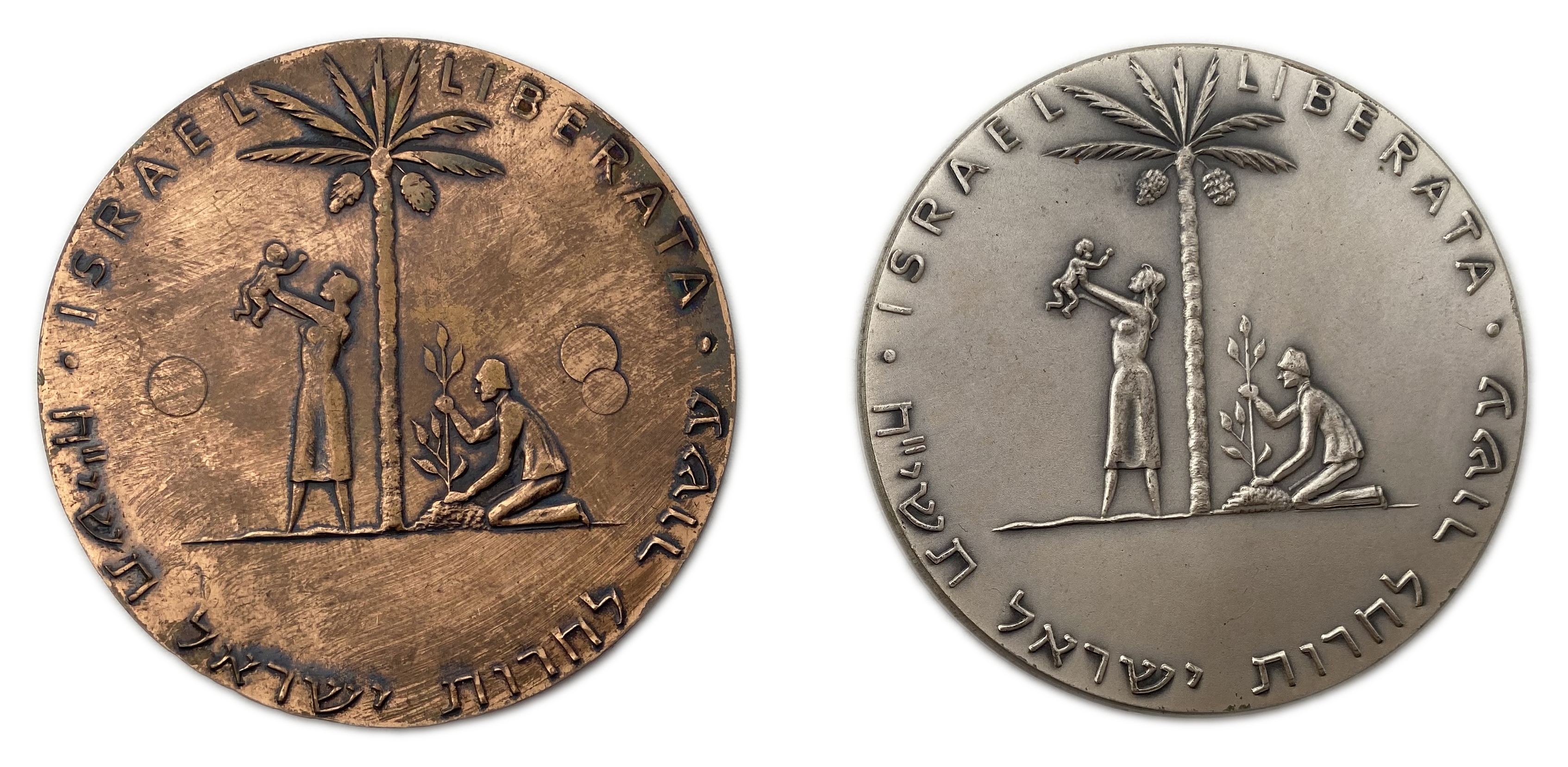 Israel – Pair medals of Liberation, State Medal – 1961 – Silver 935, 61mm, 117.54g and Bronze - 1 0