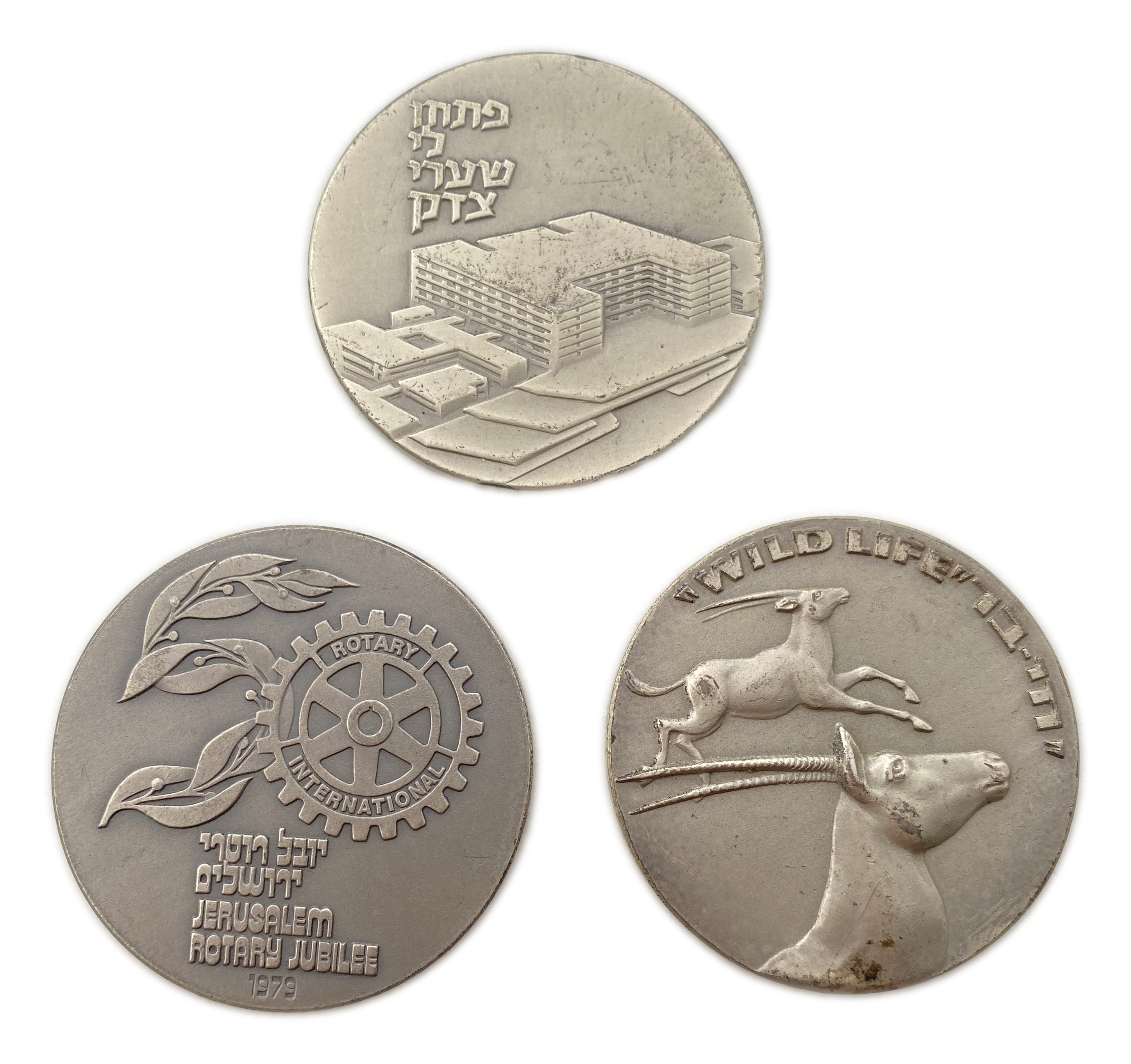 Israel - Set of 3 medals "Rotary Jerusalem Jubilee", "Hai Bar", "Shaarei Tzedek" - 935 silver, 47g (each), 45mm - 1 0
