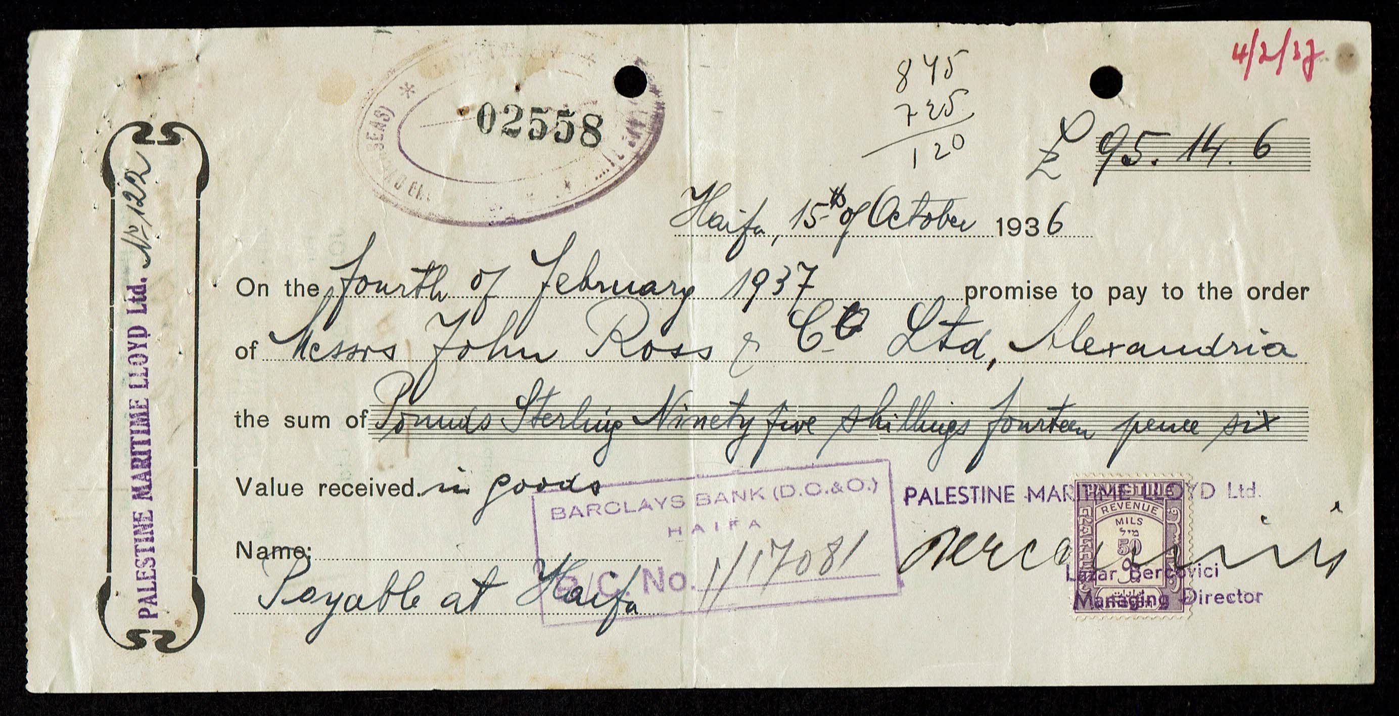 Paper money tokens - Israel and Palestine, a large collection of 20 checks and other documents related to finances ... - 1 3