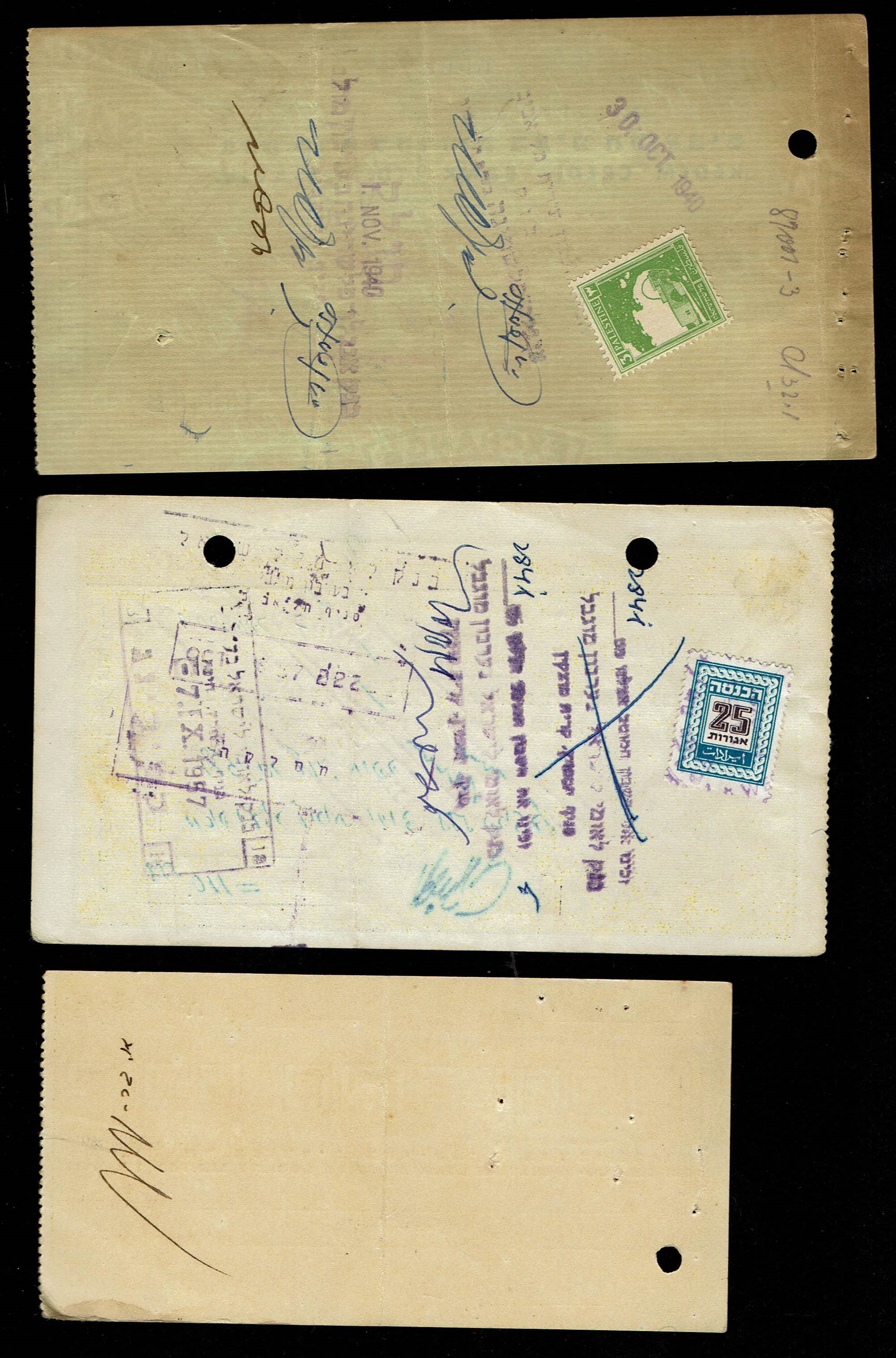 Paper money tokens - Israel and Palestine, a large collection of 20 checks and other documents related to finances ... - 1 21