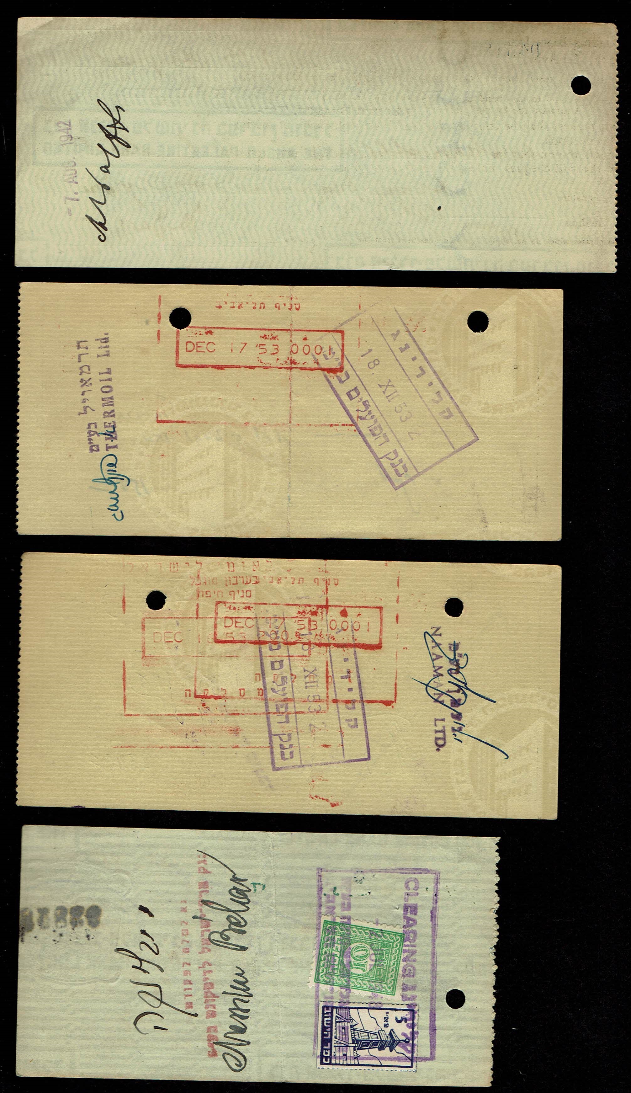 Paper money tokens - Israel and Palestine, a large collection of 20 checks and other documents related to finances ... - 1 19