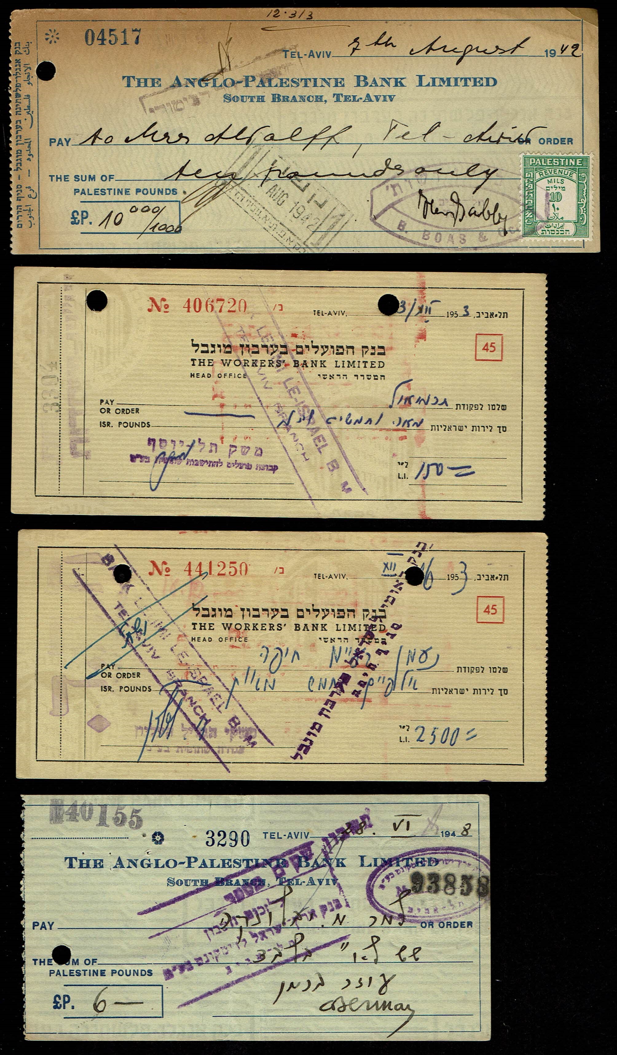 Paper money tokens - Israel and Palestine, a large collection of 20 checks and other documents related to finances ... - 1 18