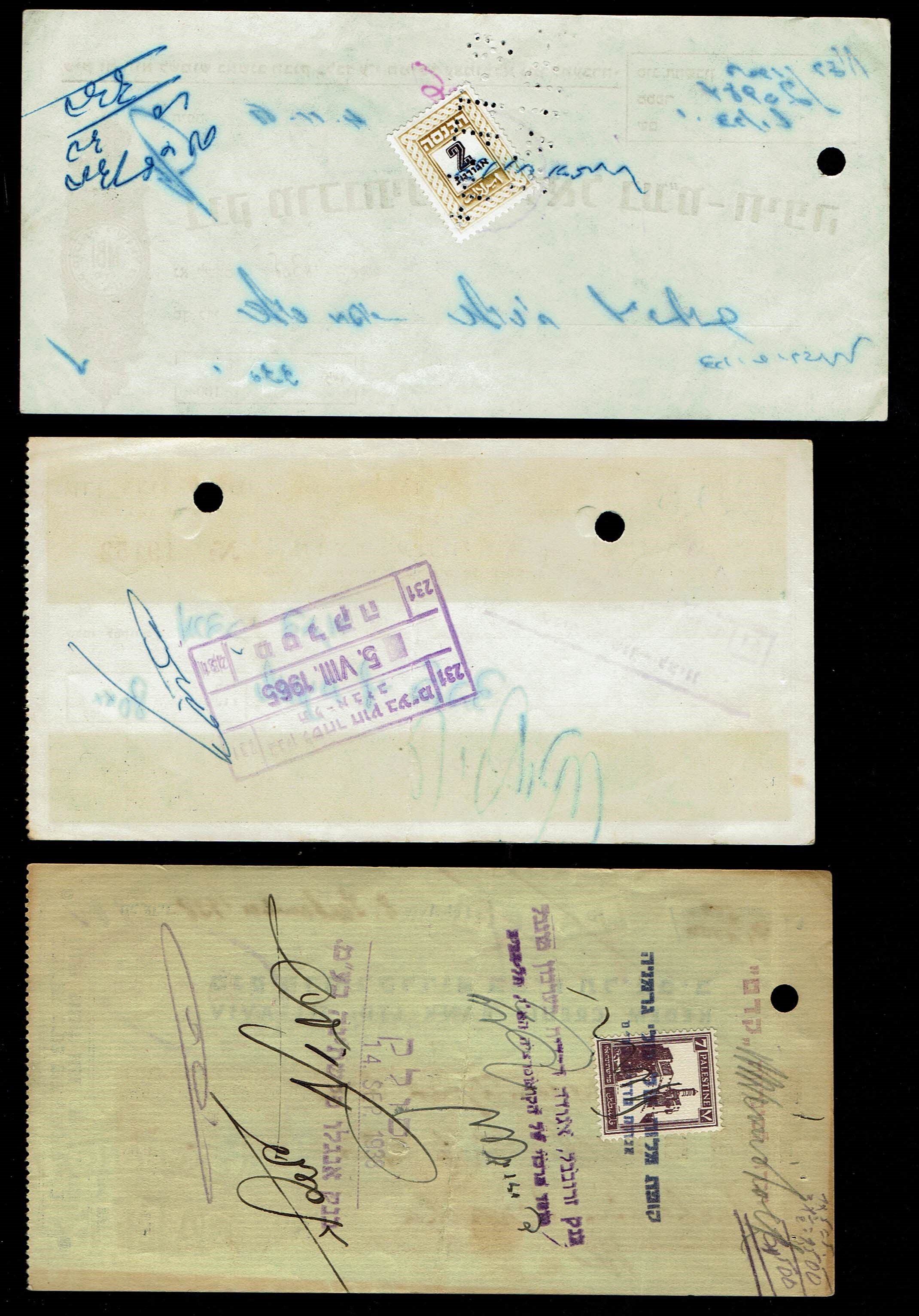Paper money tokens - Israel and Palestine, a large collection of 20 checks and other documents related to finances ... - 1 17