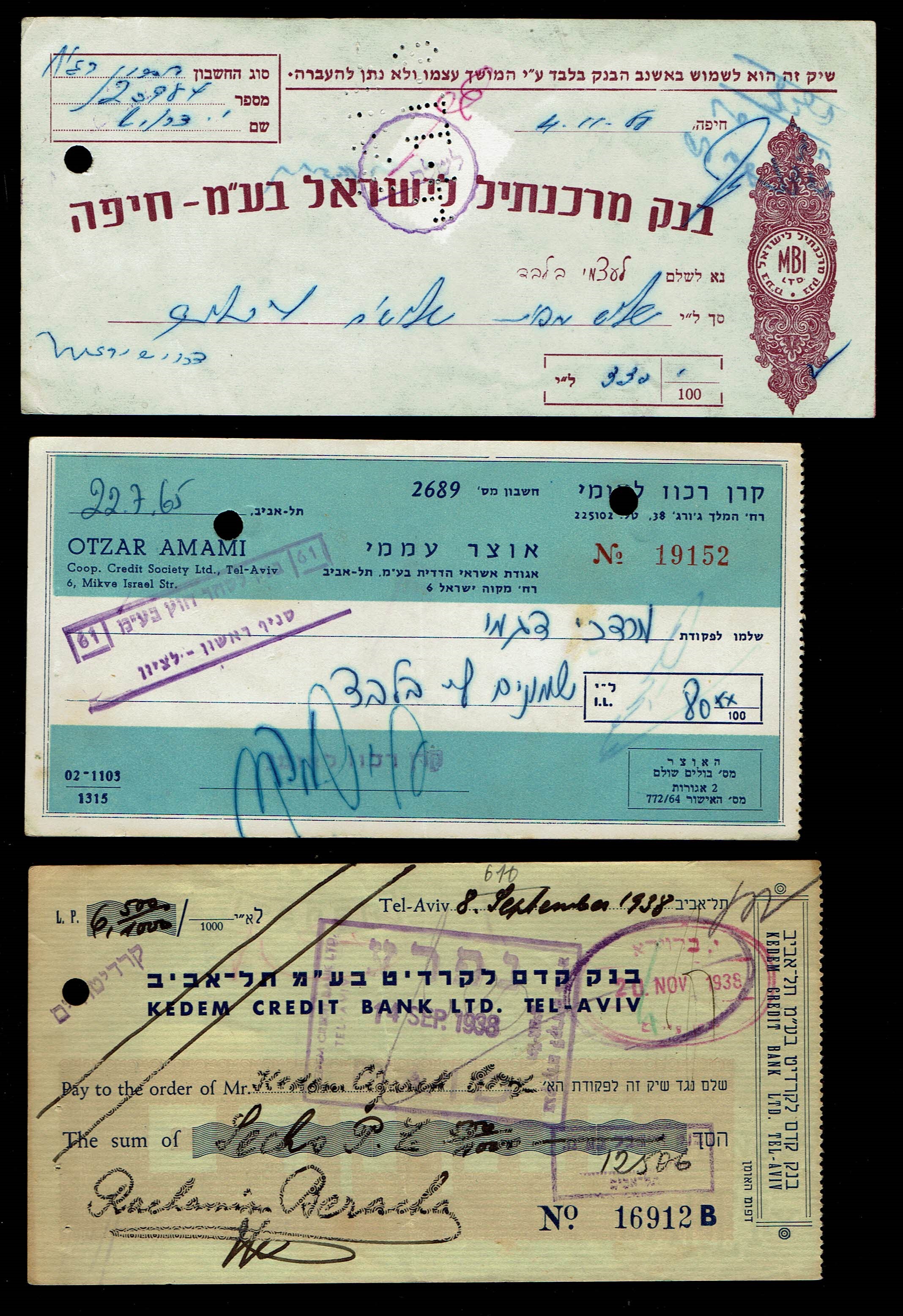 Paper money tokens - Israel and Palestine, a large collection of 20 checks and other documents related to finances ... - 1 16