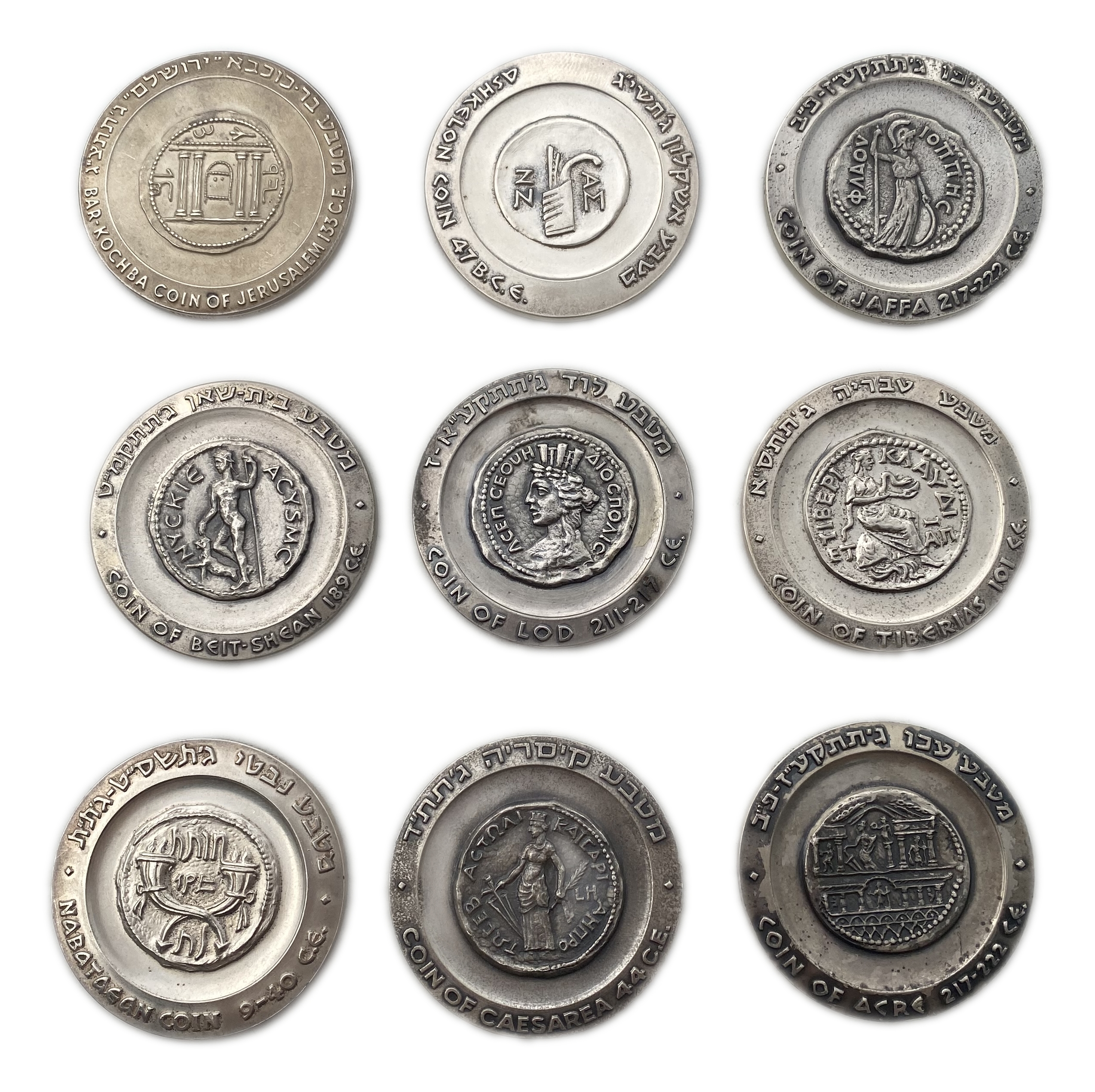 Israel - Coins of the Historical Cities of Israel, a beautiful set containing 9 silver 935 medals with a total ... - 1 0