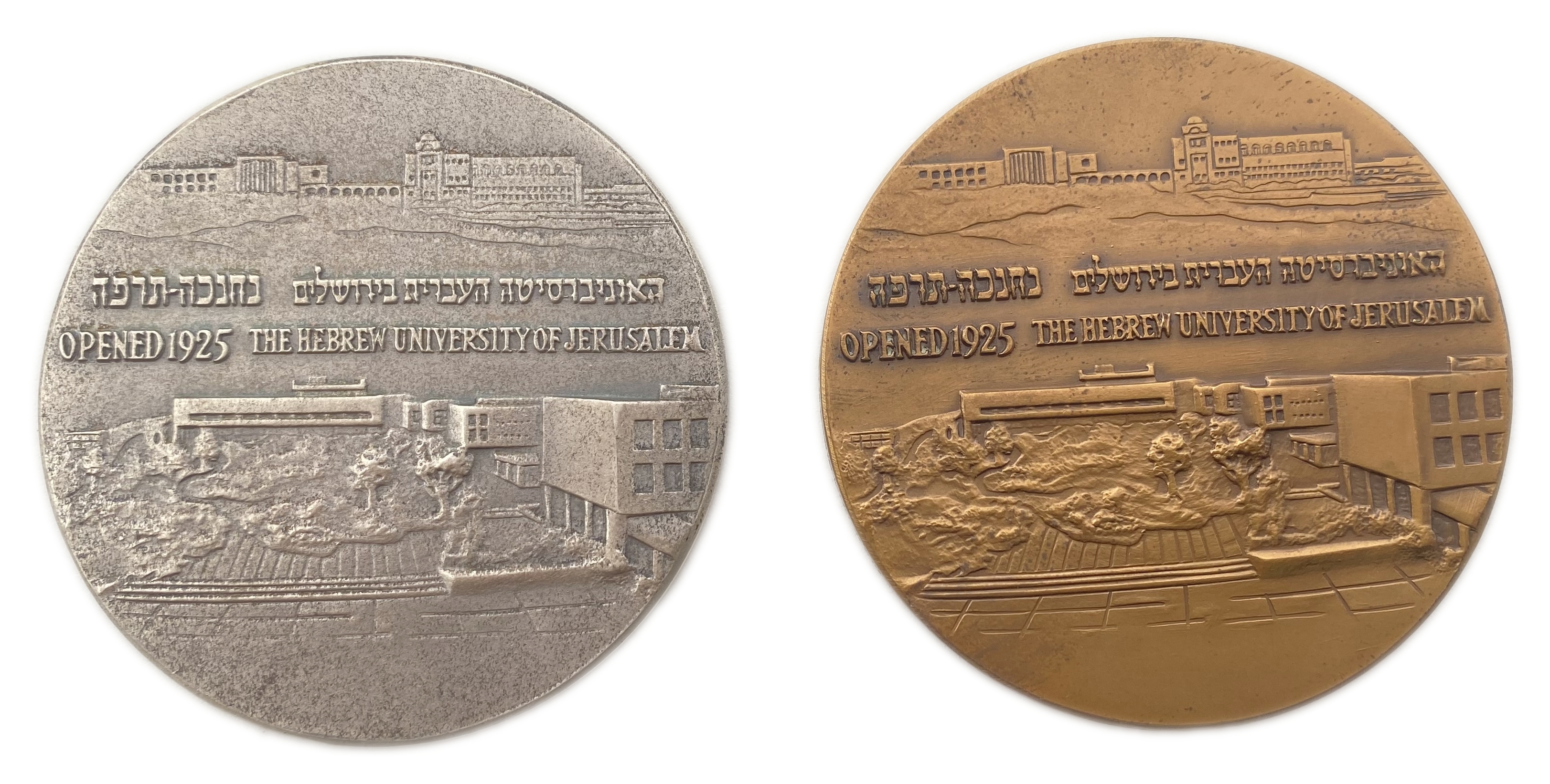 Israel - Hebrew University State Medal 1965 - The silver medal issigned in the margin "For Volunteer" - 935 silver ... - 1 1