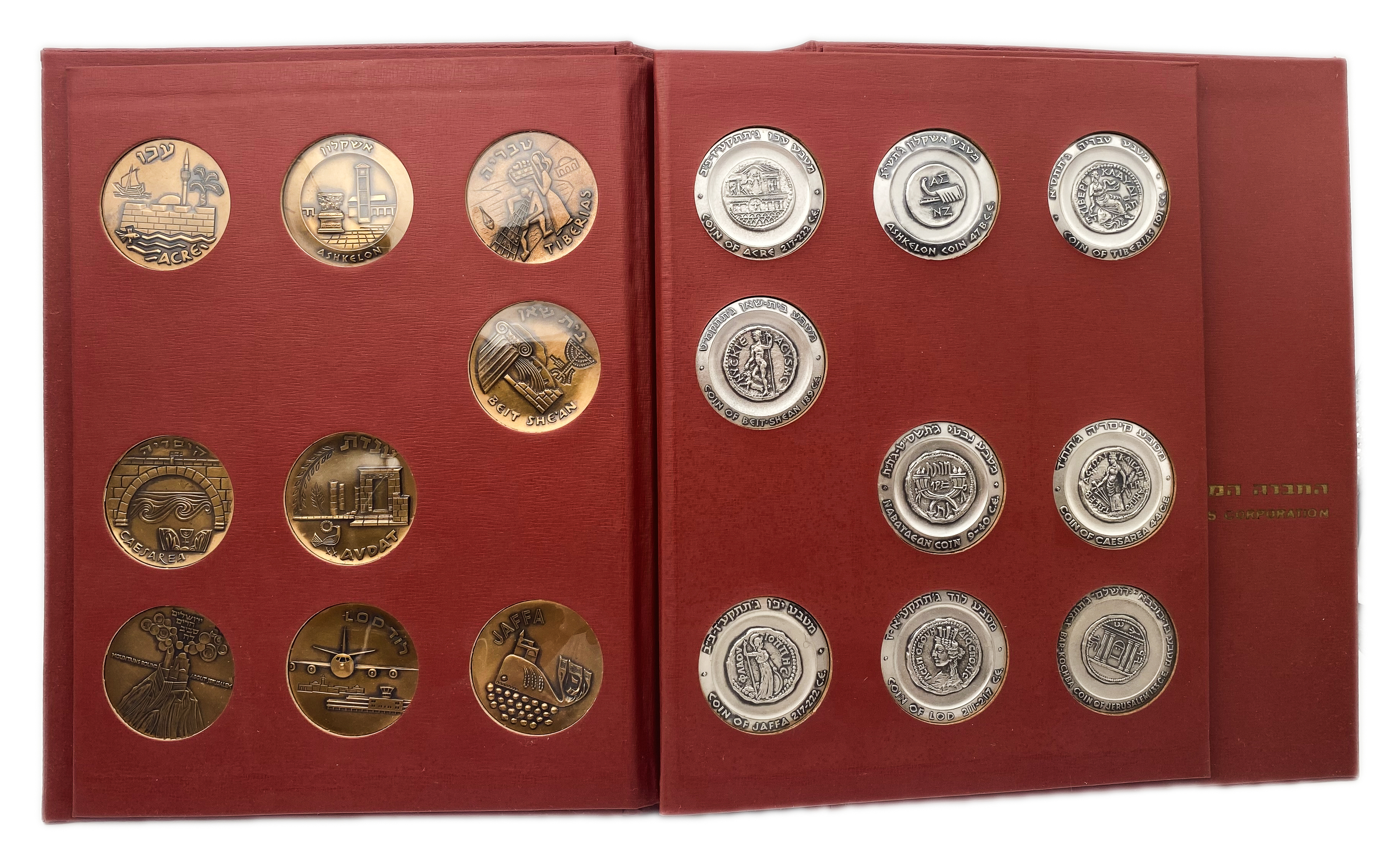 Israel - Coin-Medals Featuring Historical Cities Set of 9-Silver & 9-Bronze red Album - 1965 - 1 1