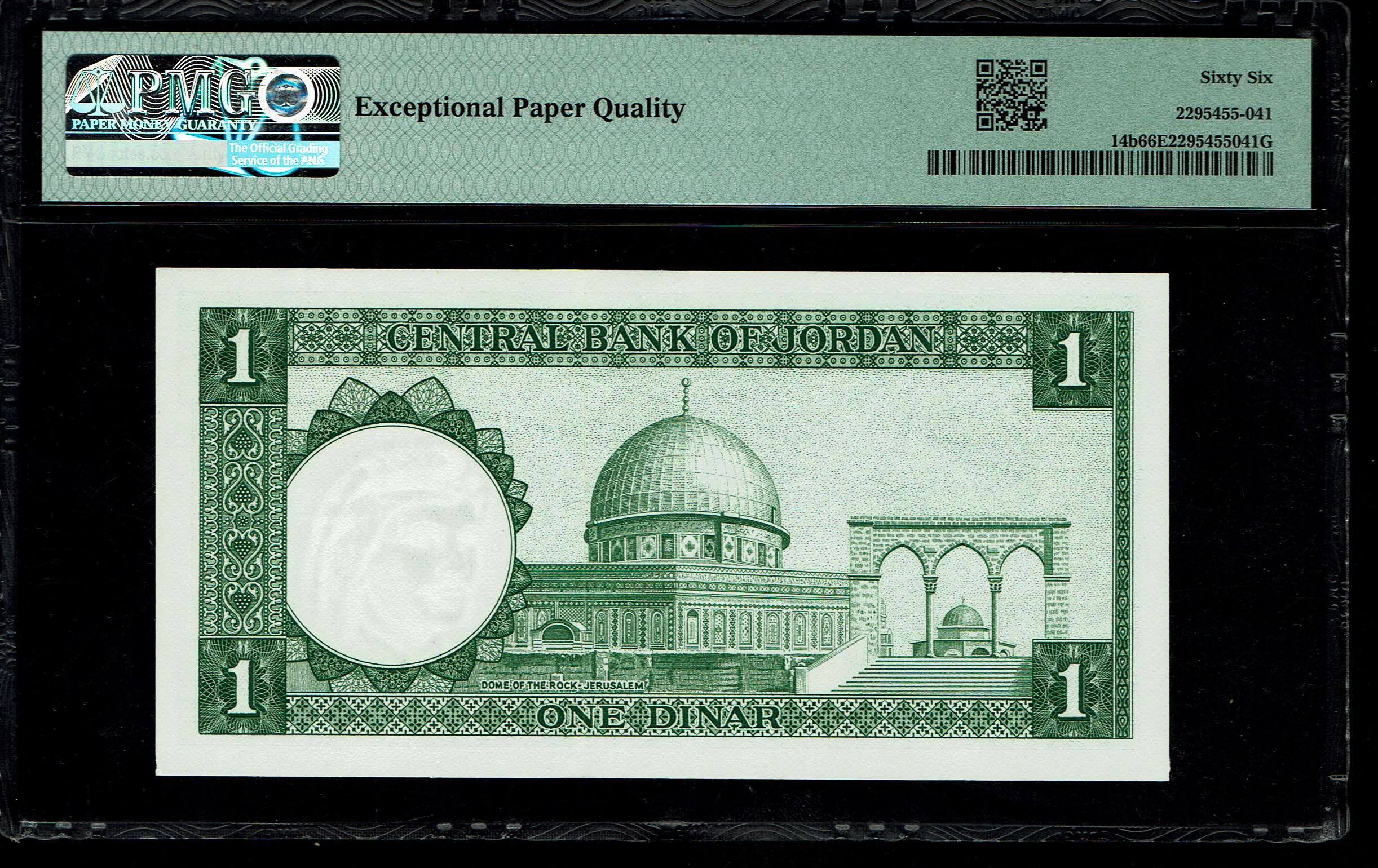 Jordan - 1 Dinar 1959 - PMG 66 EPQ - 1 1