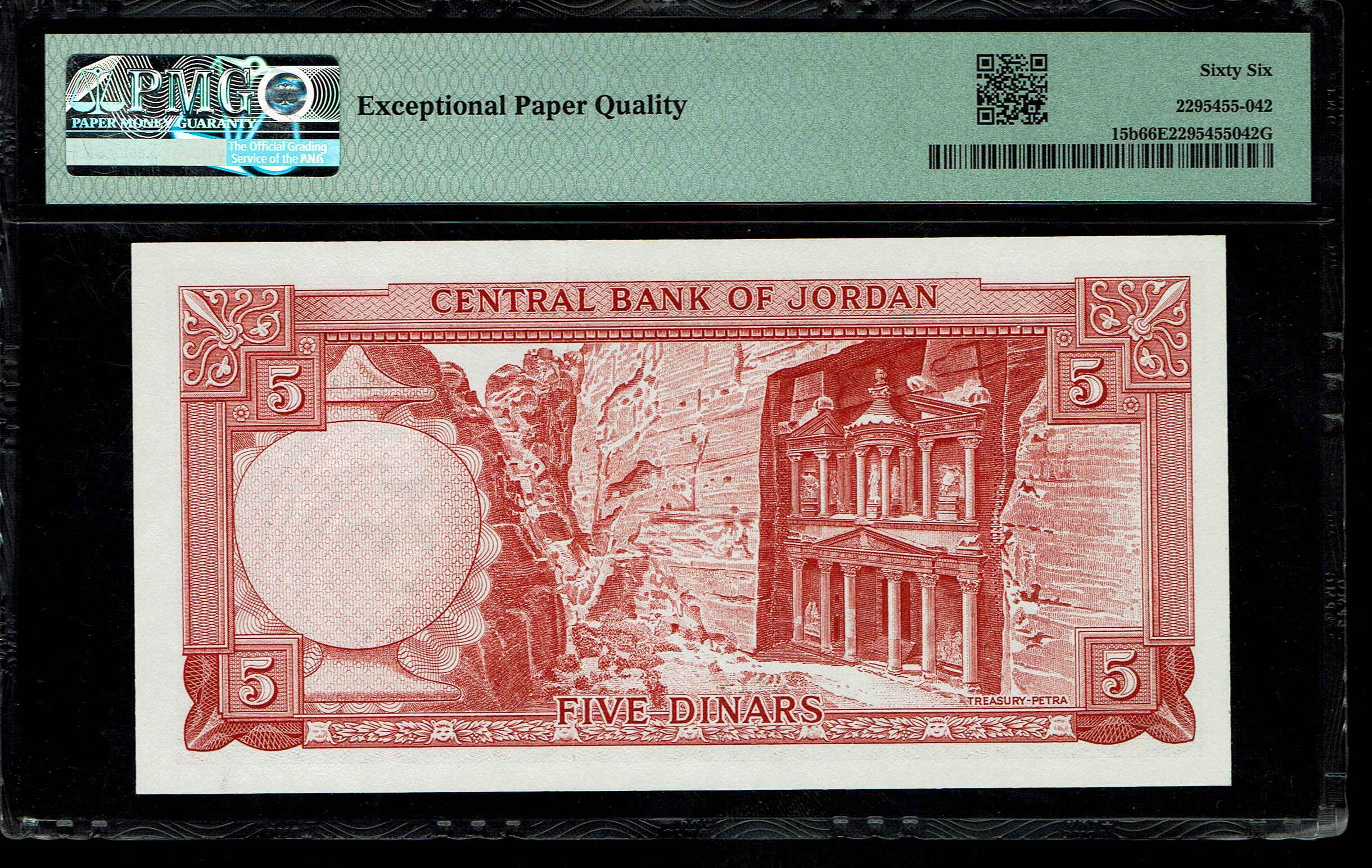 Jordan - 5 Dinar 1959 - PMG 66 EPQ - 1 1